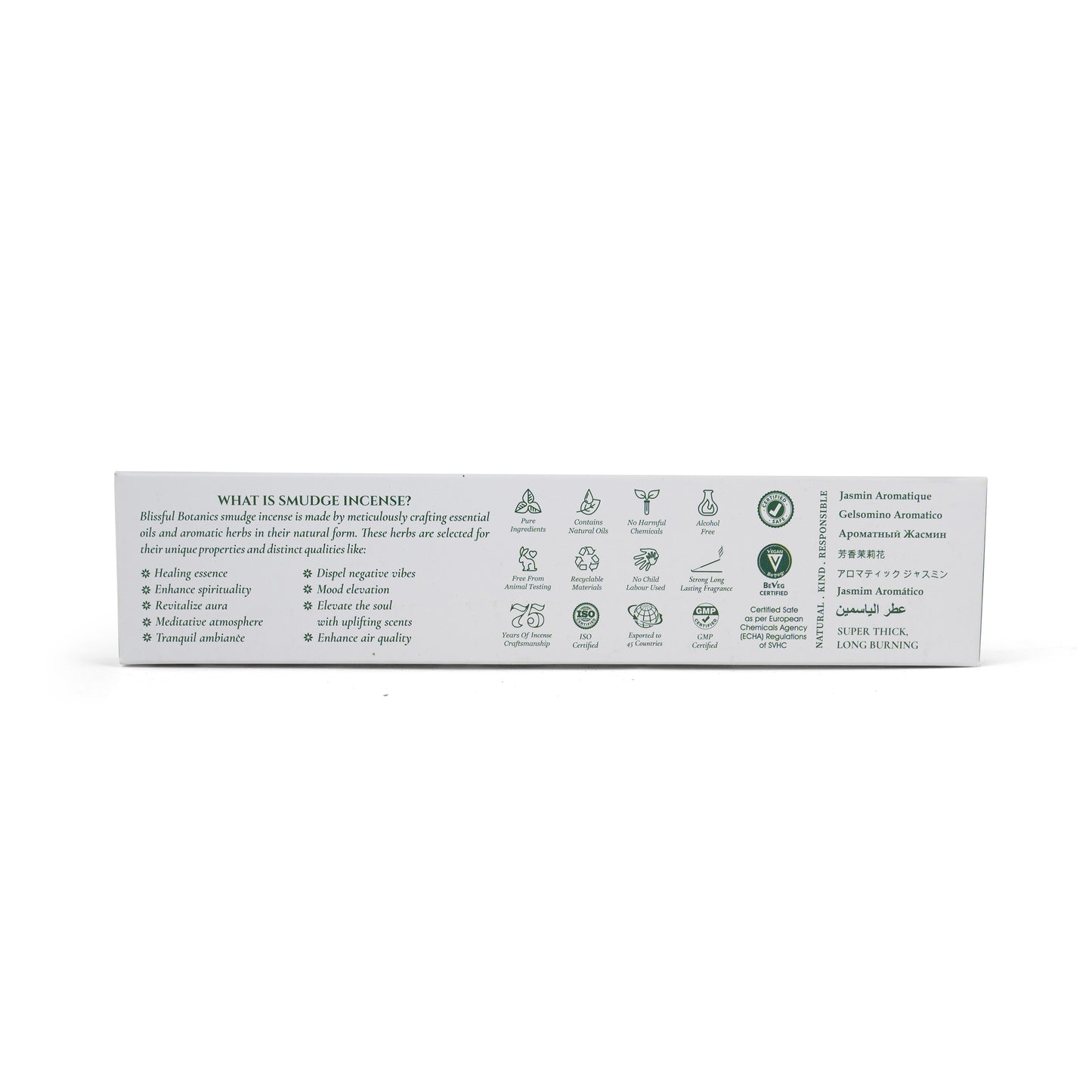 Aromatic Jasmine - Blissful Botanics
