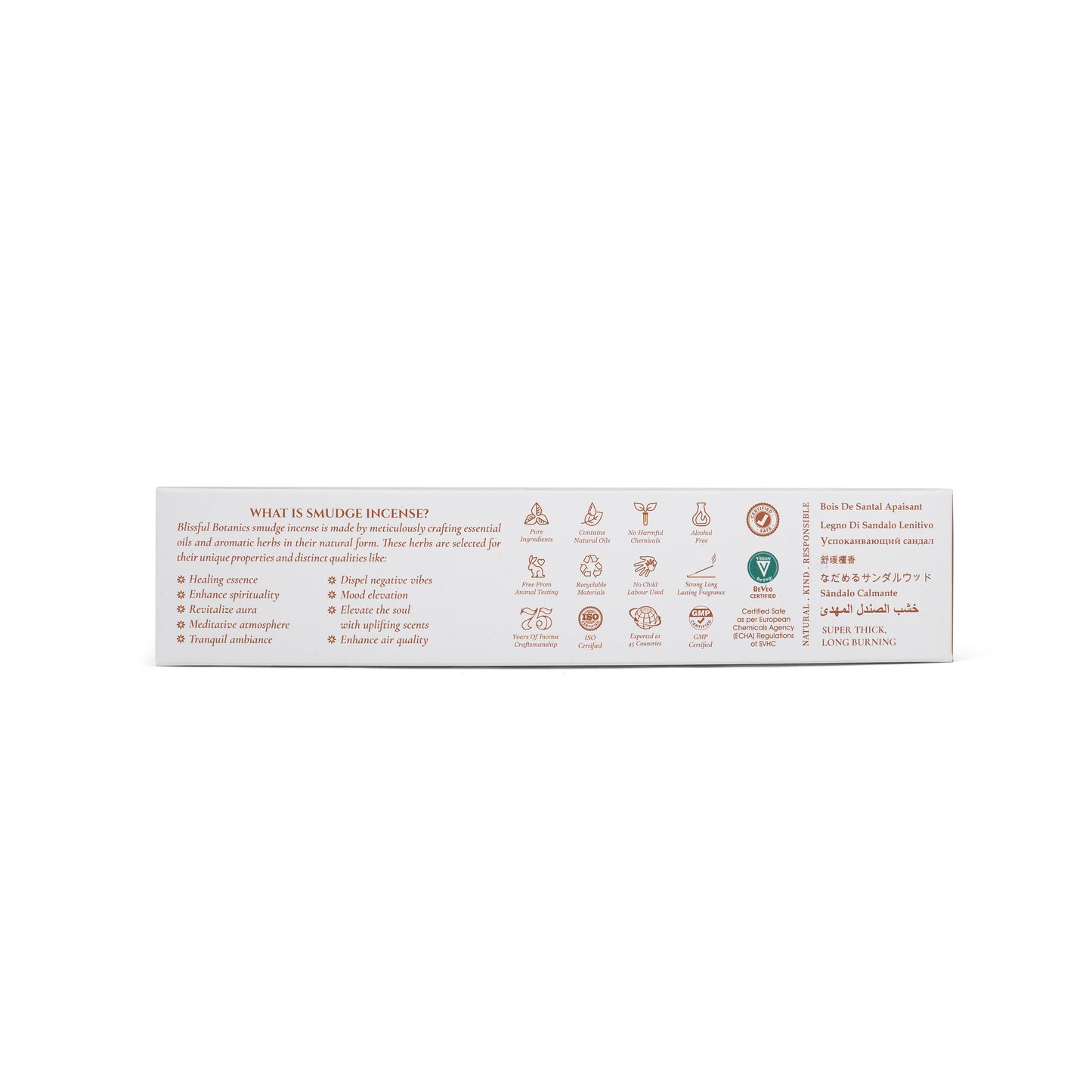 Soothing Sandalwood - Blissful Botanics