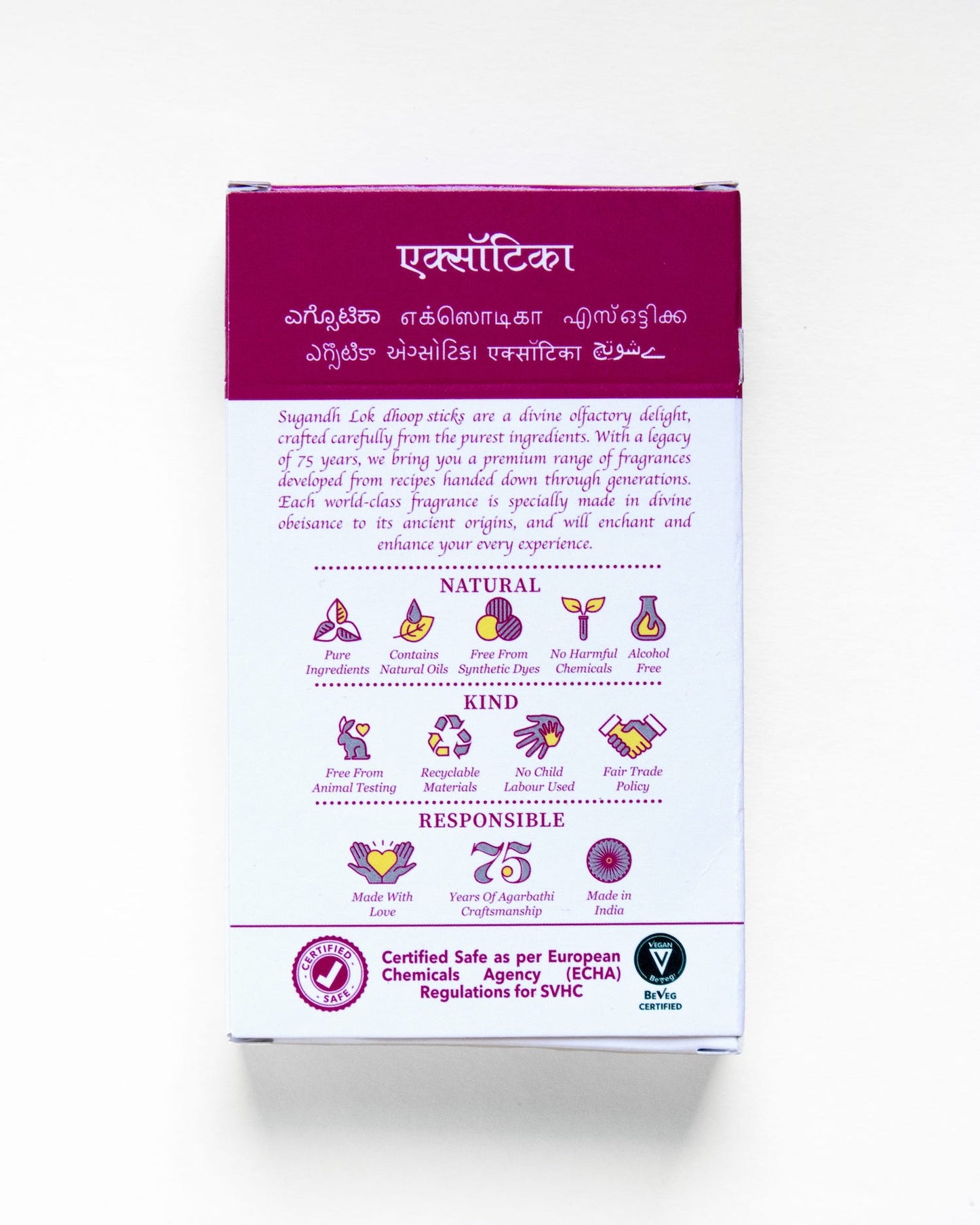 Back of Exotica Dhoop Sticks Pouch