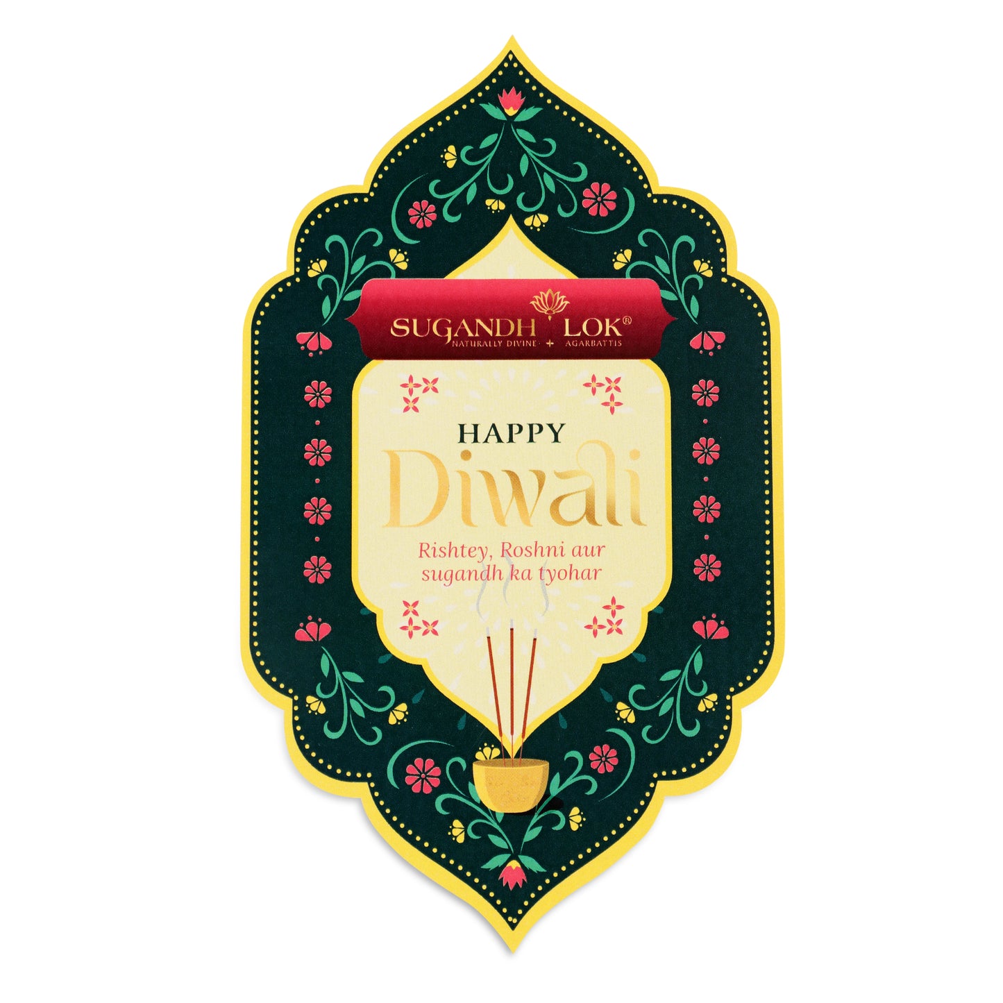 Diwali Sugandhotsav Small