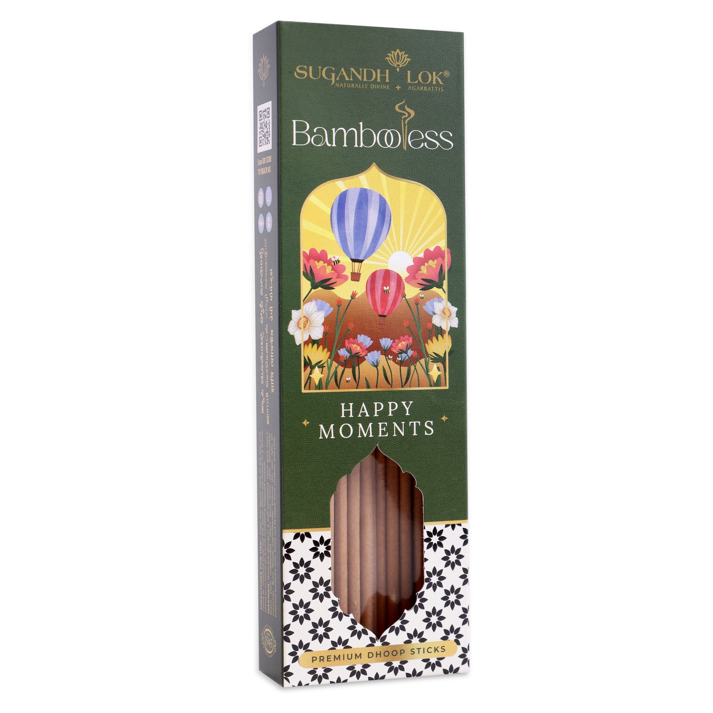 BAMBOOLESS HAPPY MOMENTS 90 GRAMS BOX