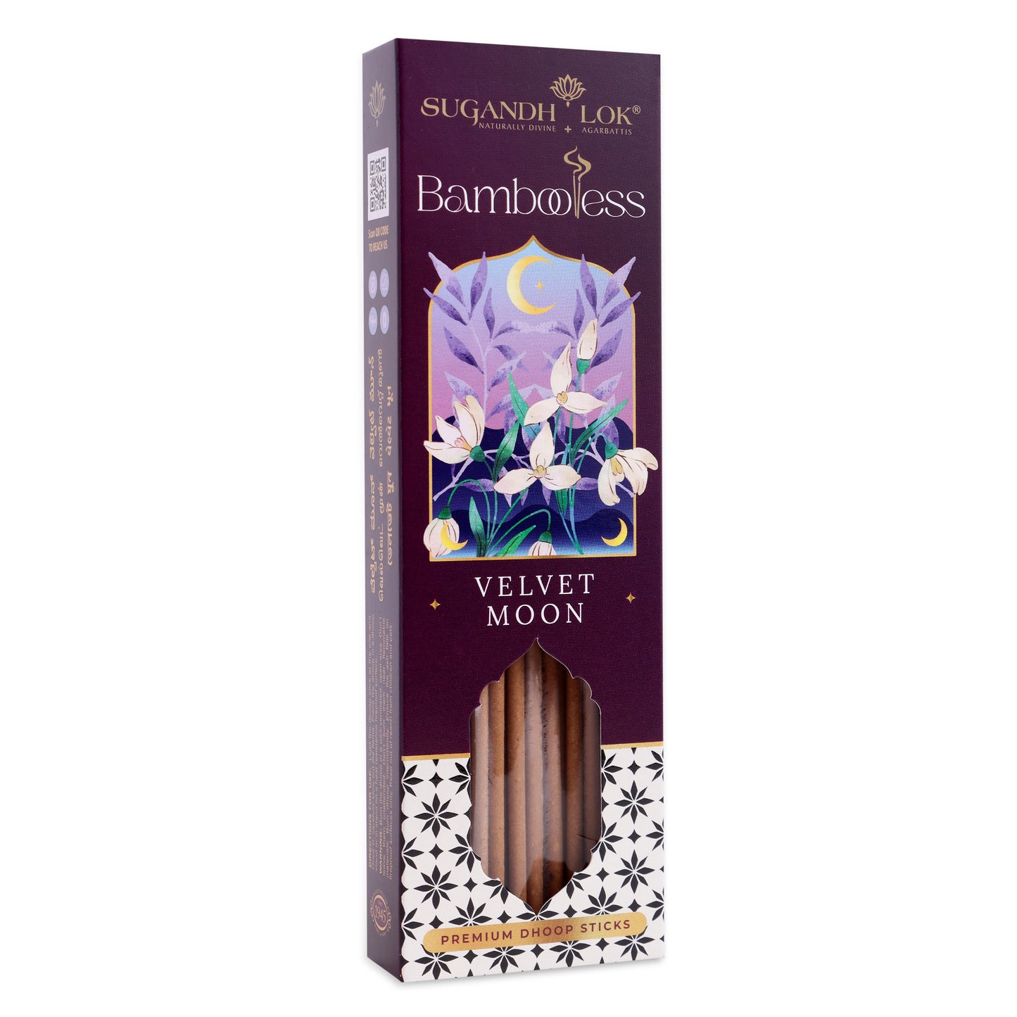 BAMBOOLESS VELVET MOON 90 GRAMS BOX