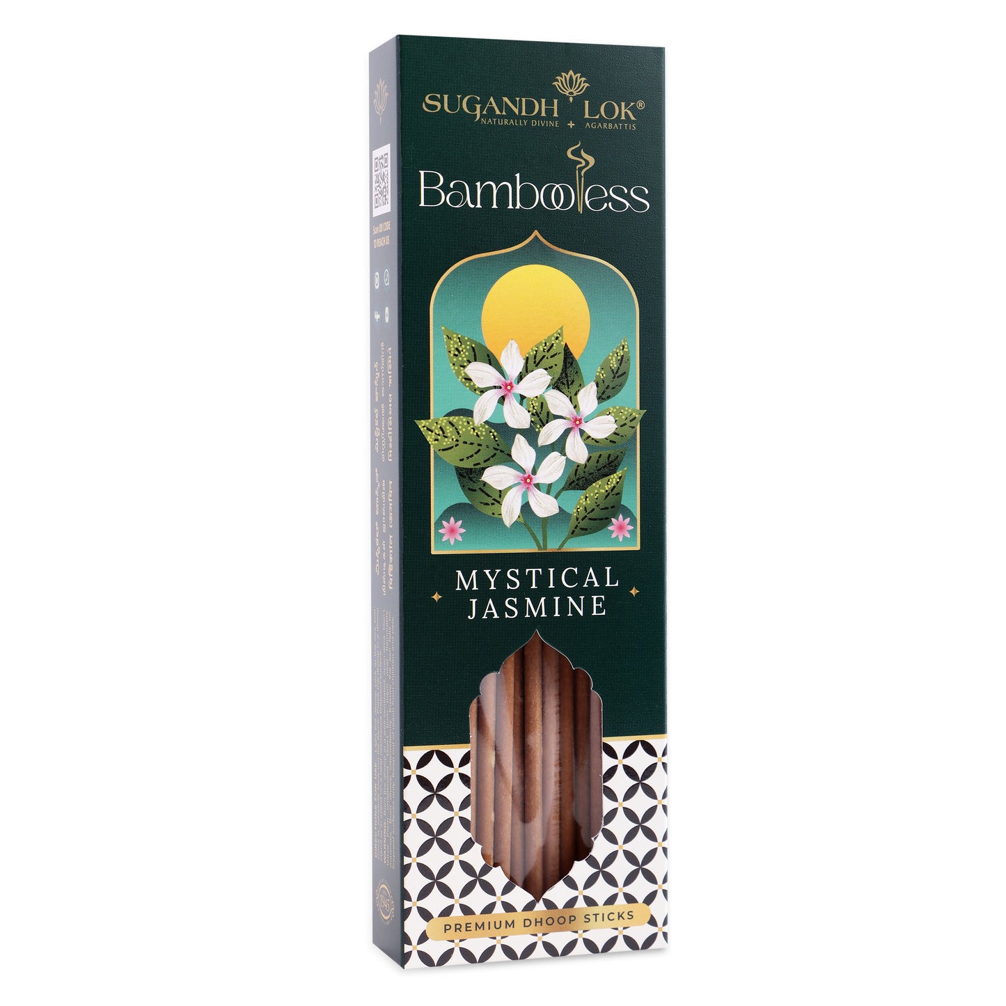 BAMBOOLESS MYSTICAL JASMINE 90 GRAMS BOX