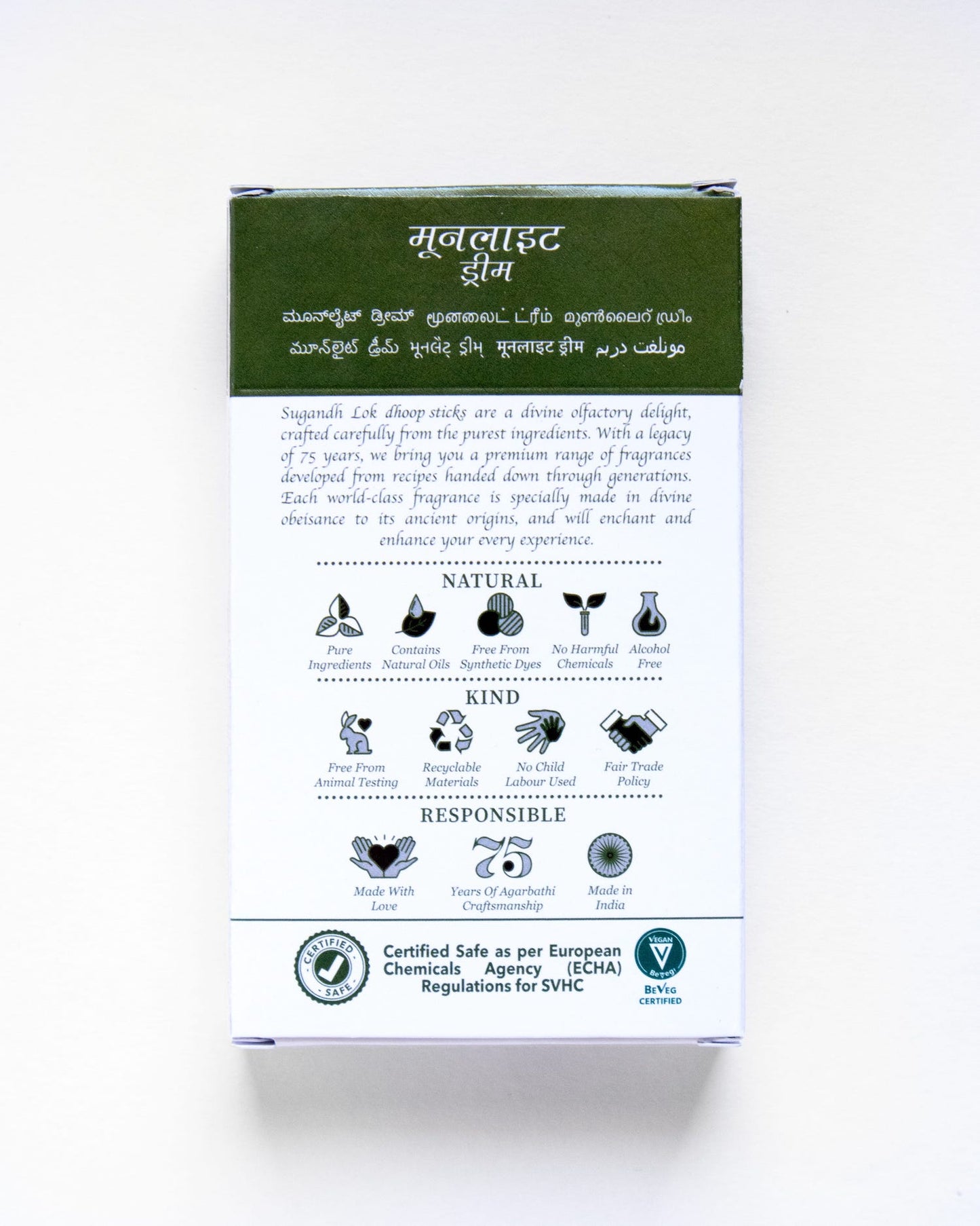 Back of Moonlight Dream Dhoop Sticks Pouch