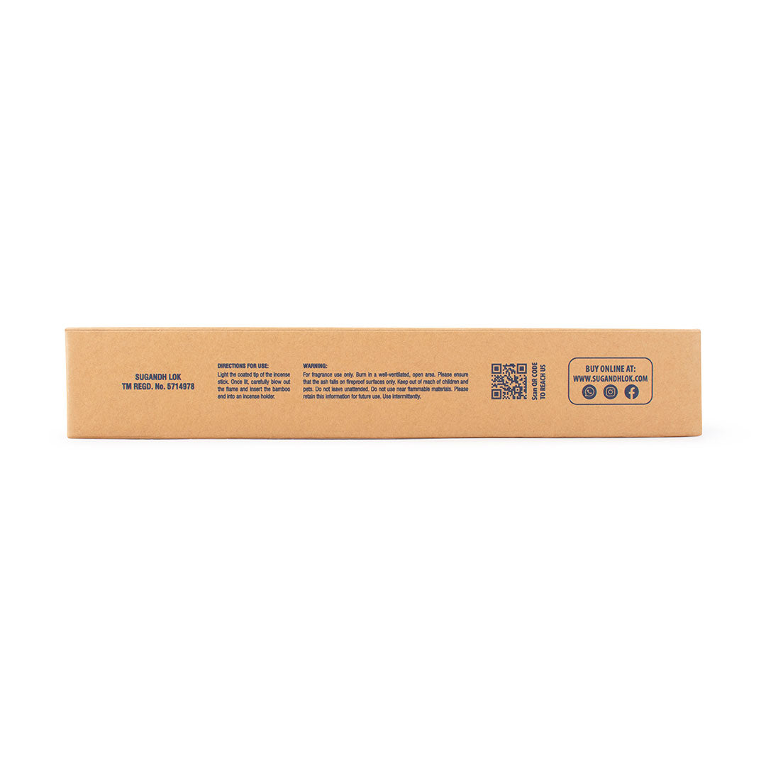 Classique Ananda 450 Grams Economy Box