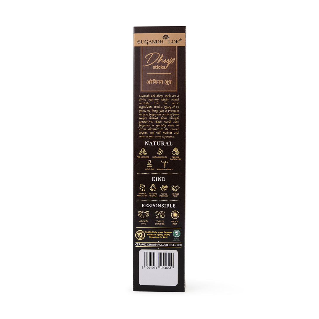 Arabian Oudh Premium Long Dhoop - Bamboo less