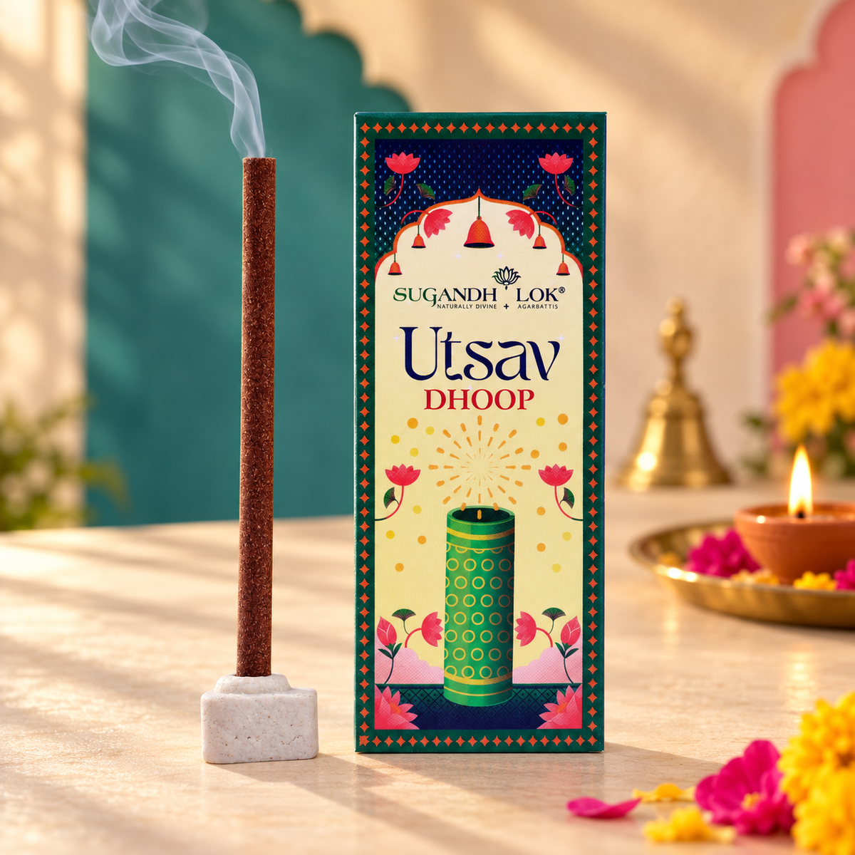 Sugandhotsav Mini