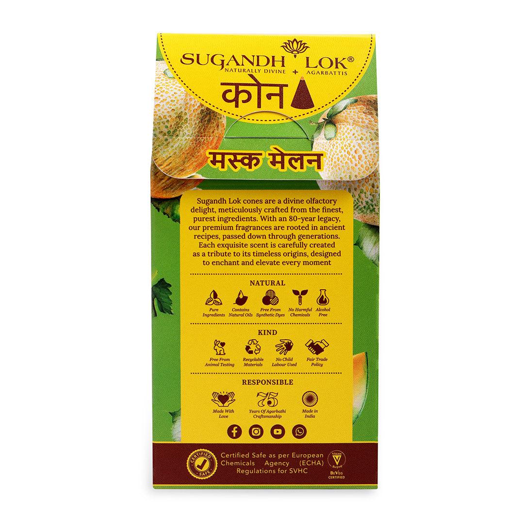 Muskmelon - Cones
