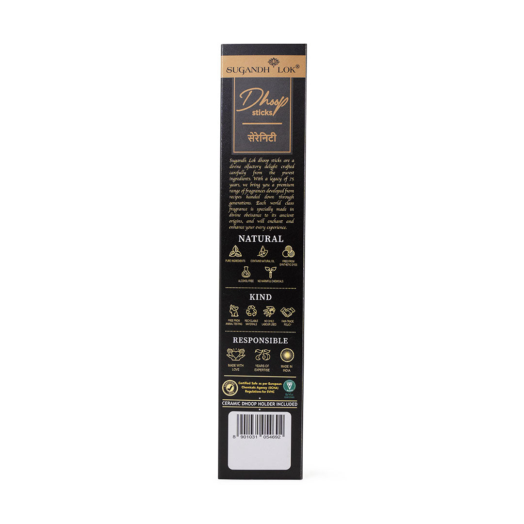 Serenity Premium Long Dhoop - Bamboo less