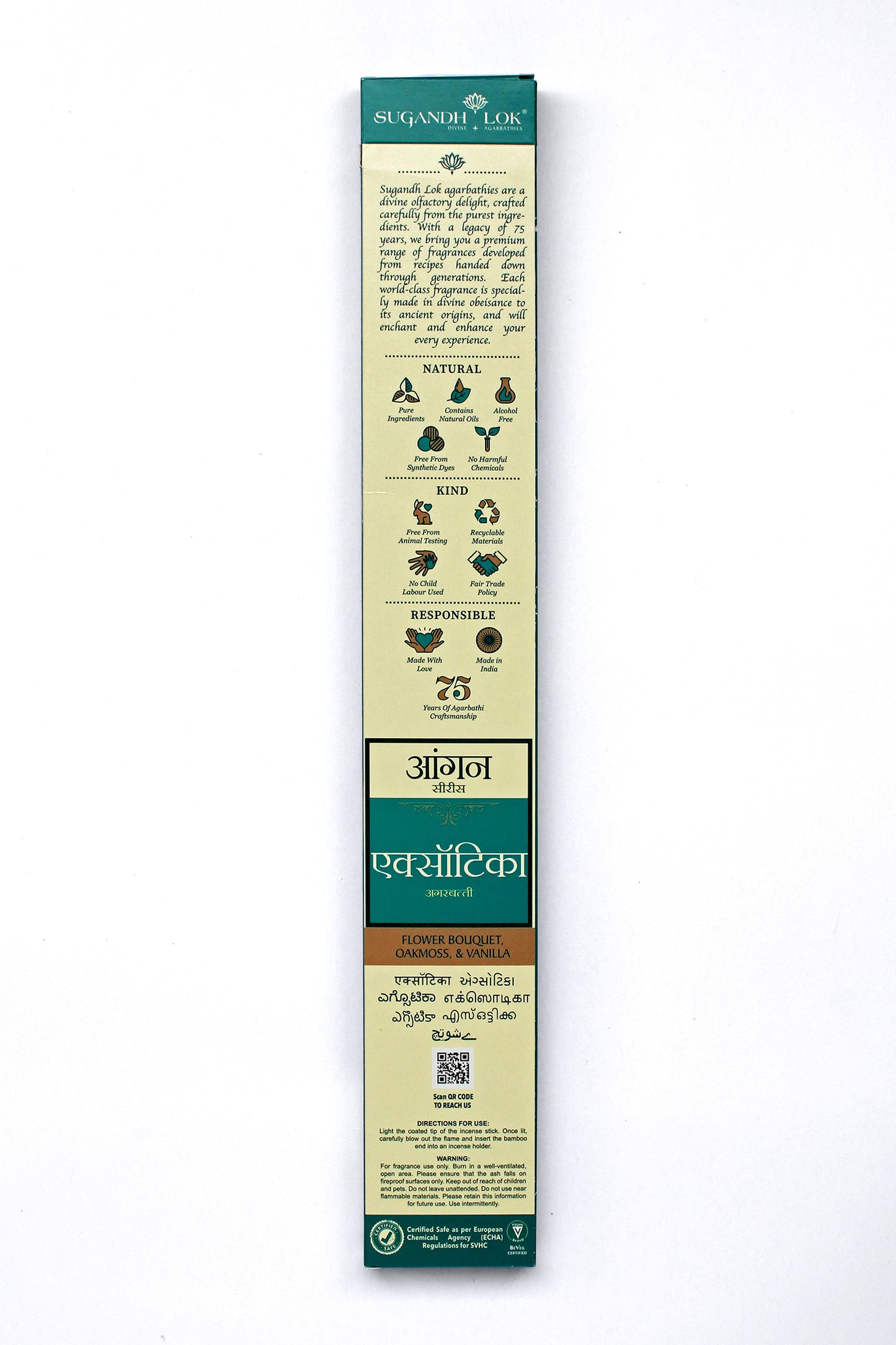 Back of Exotica Agarbatti Box