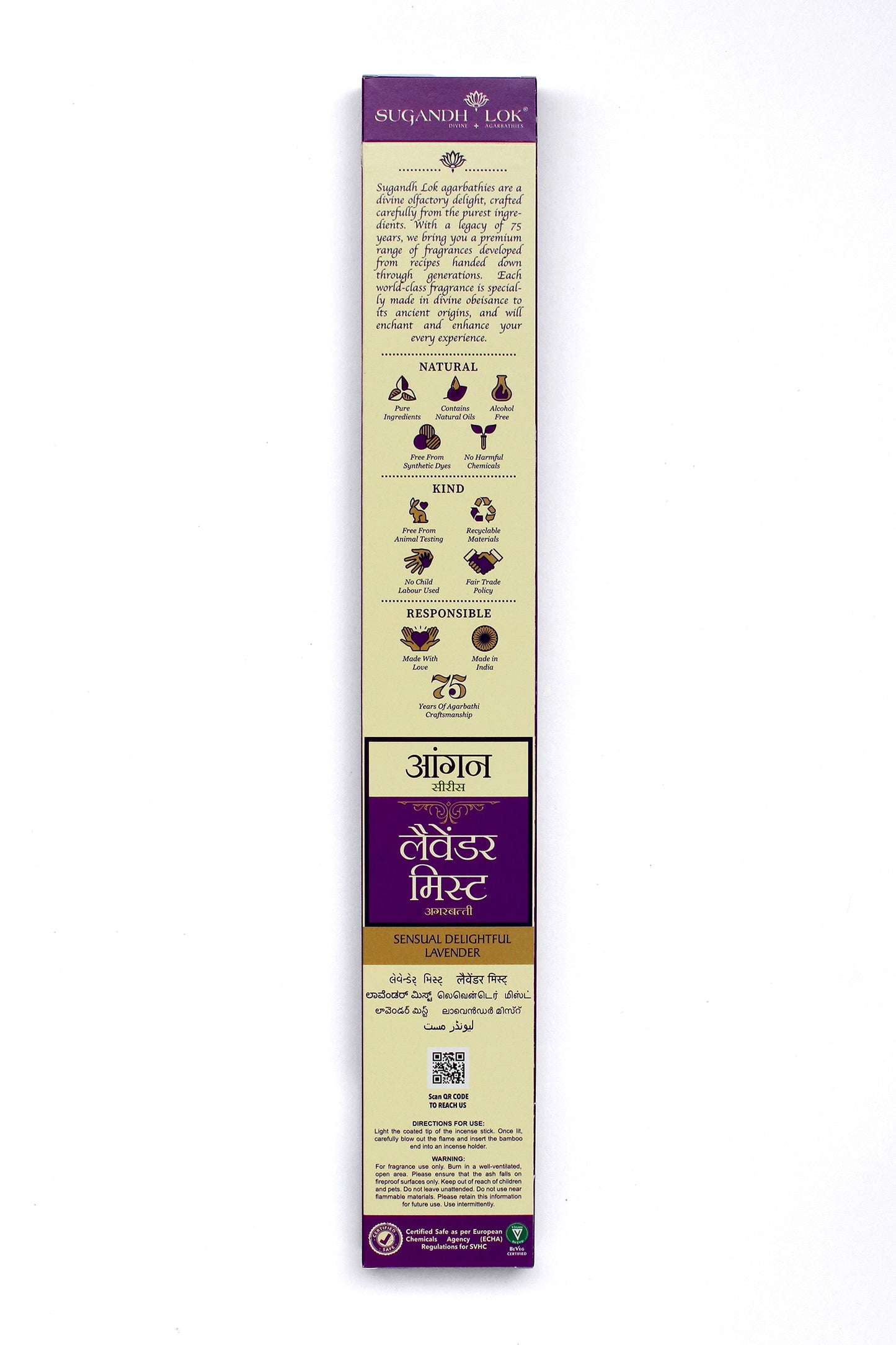 Back of Lavender Mist Agarbatti Pack