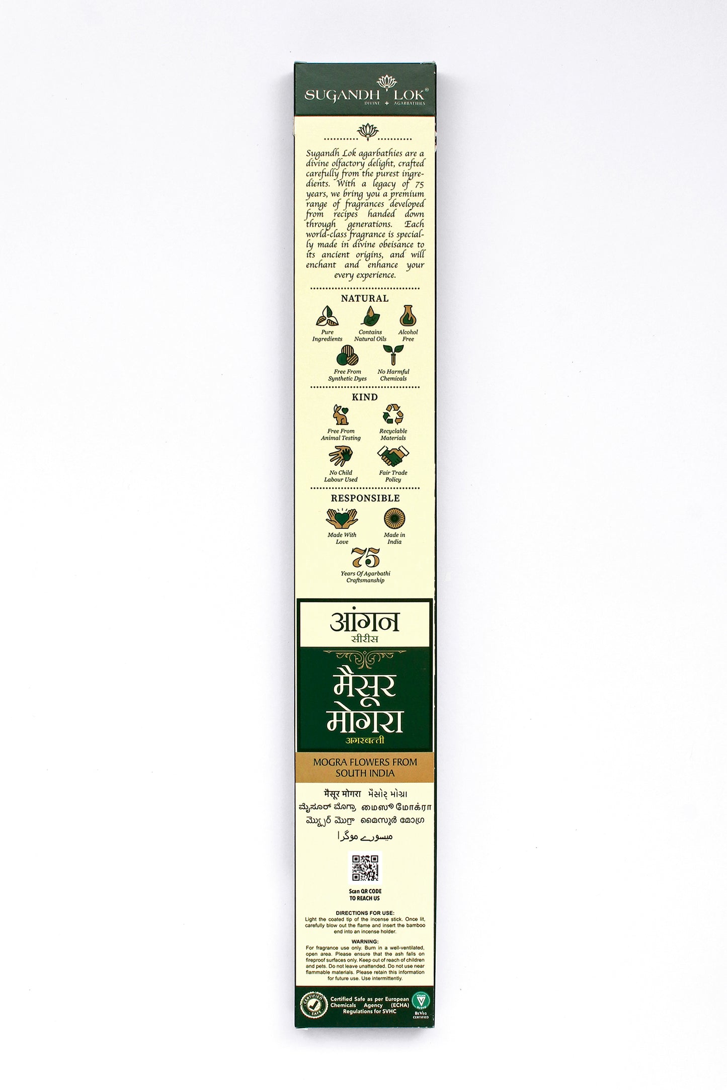 Back of Mysore Mogra Agarbatti Pack