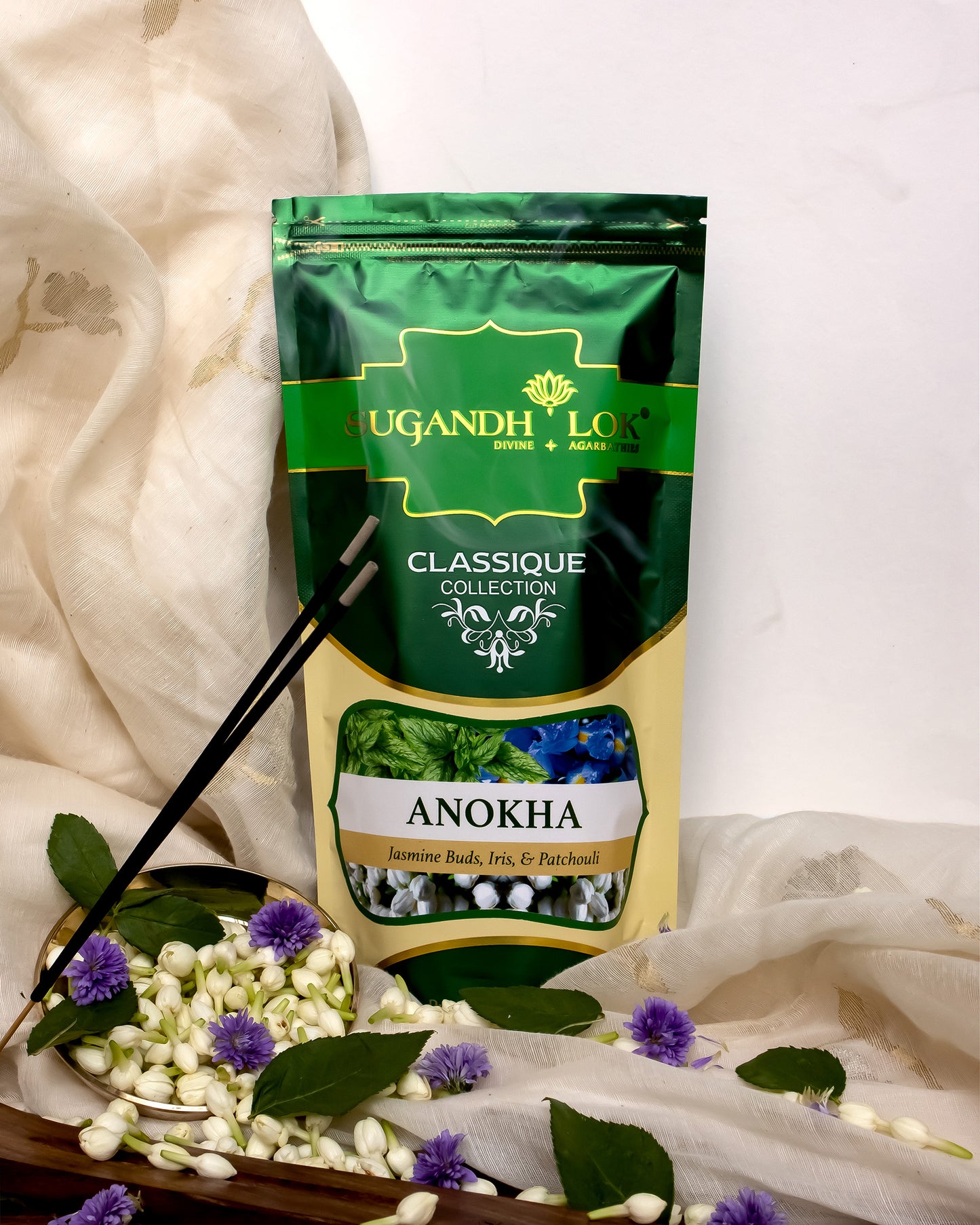 Front of Anokha Agarbatti Pouch