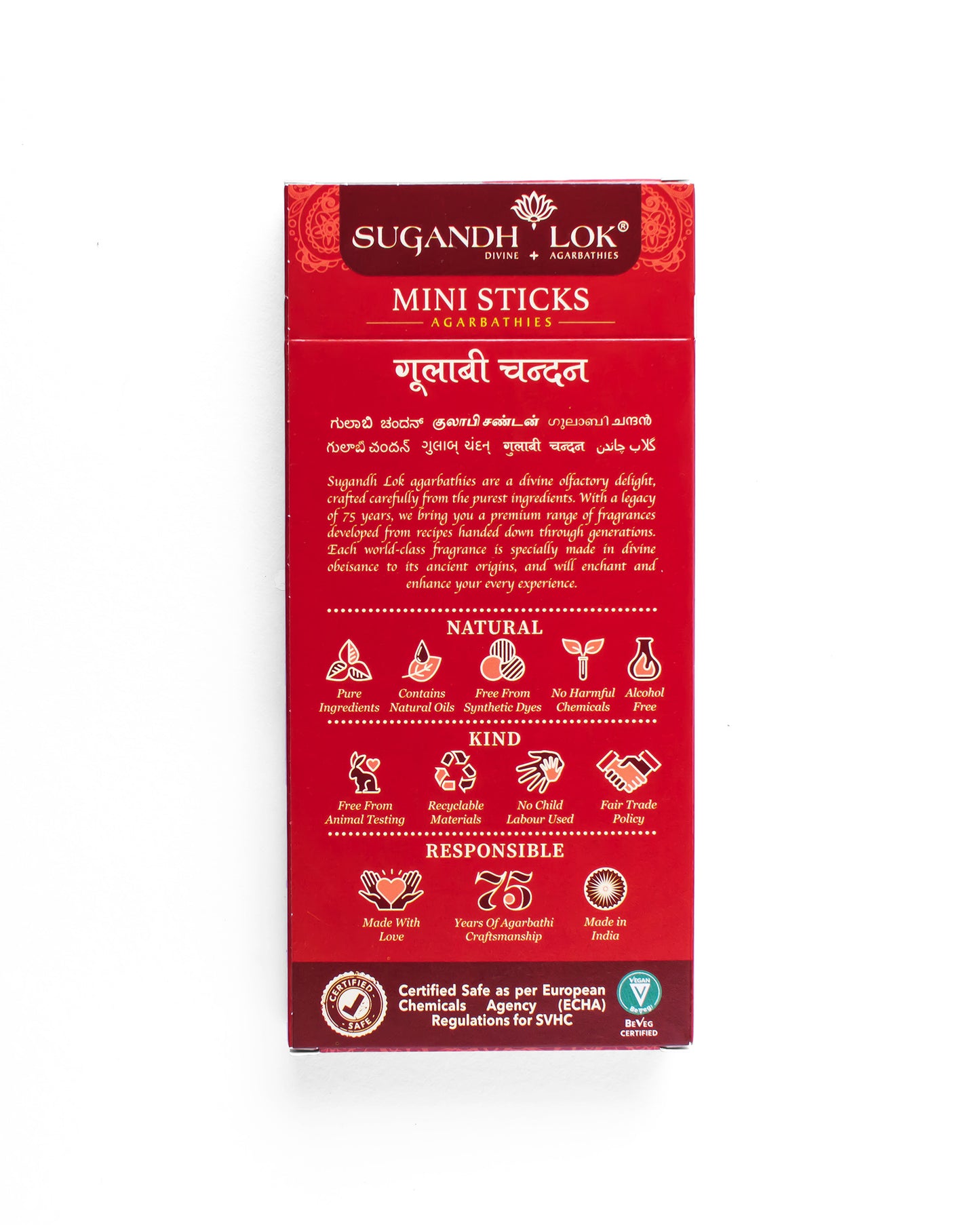 Back of Gulabi Chandan Agarbatti Mini Sticks Pack