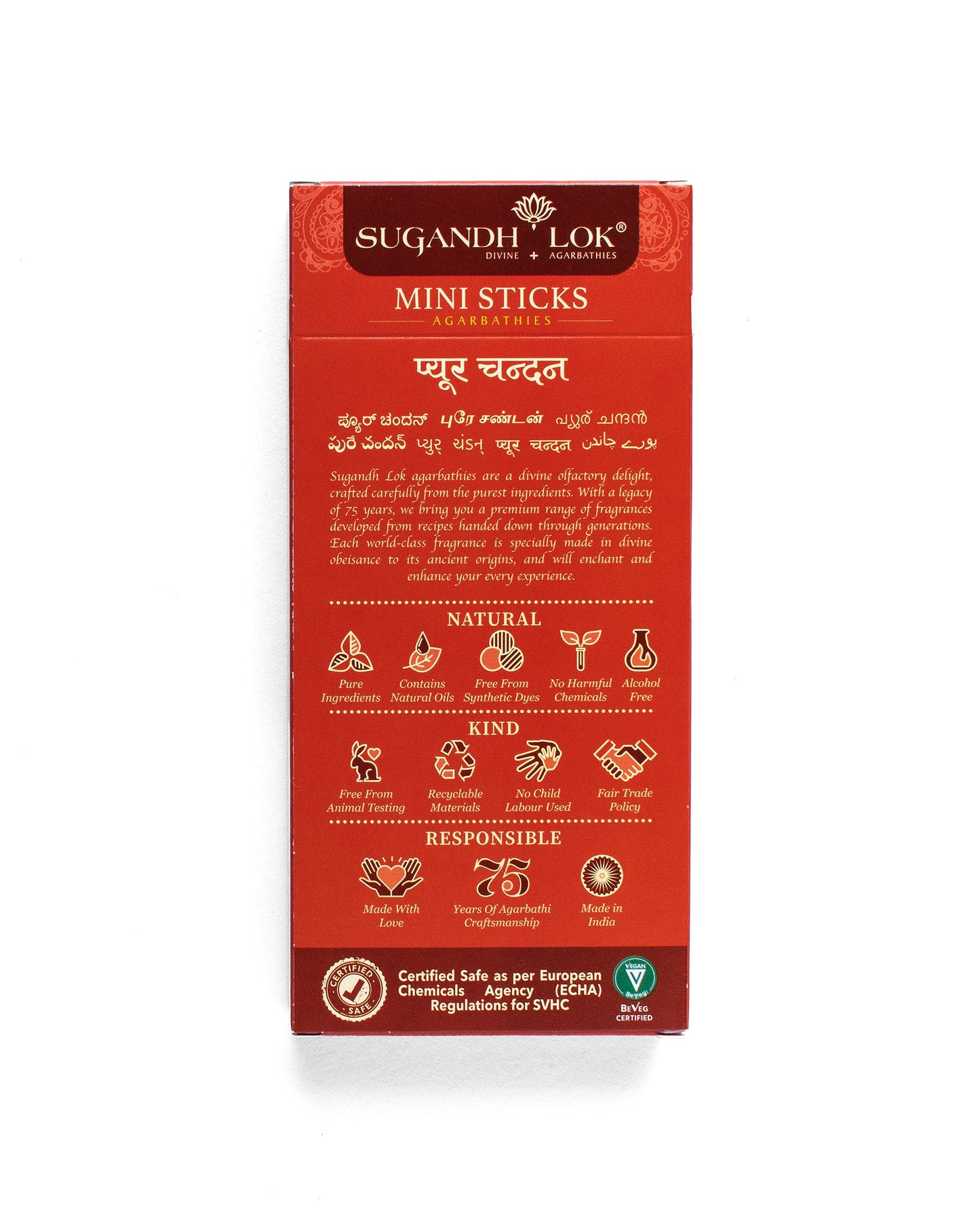 Back of Pure Chandan Agarbatti Mini Sticks Pack