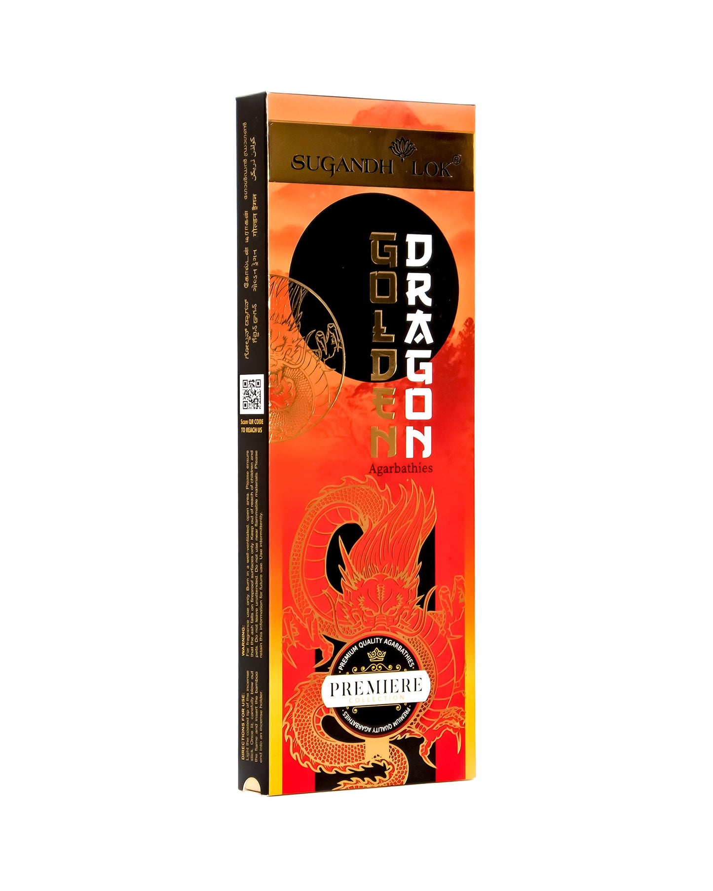 Front side-view of Golden Dragon Agarbatti Box