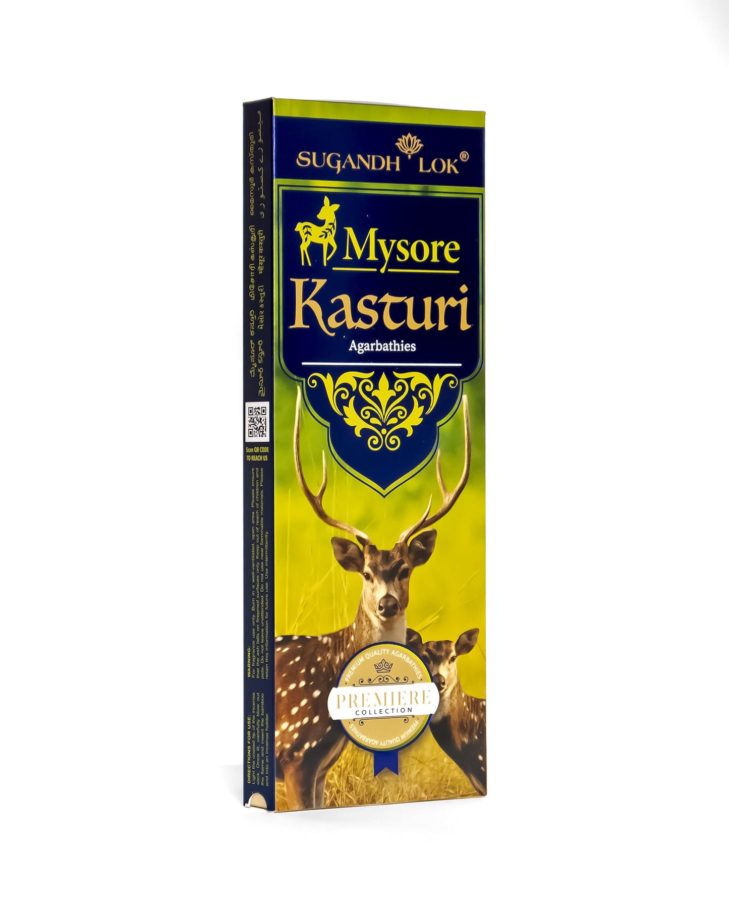 Front side-view of Mysore Kasturi Agarbatti Pack