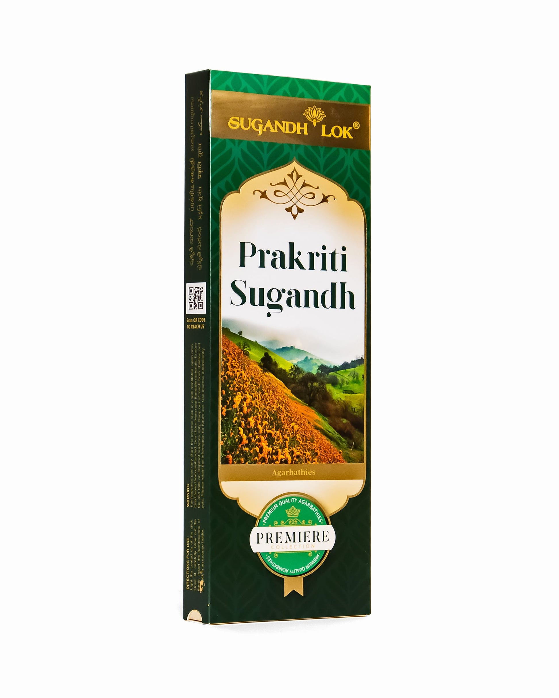 Front side-view of Prakriti Sugandh Agarbatti Pack