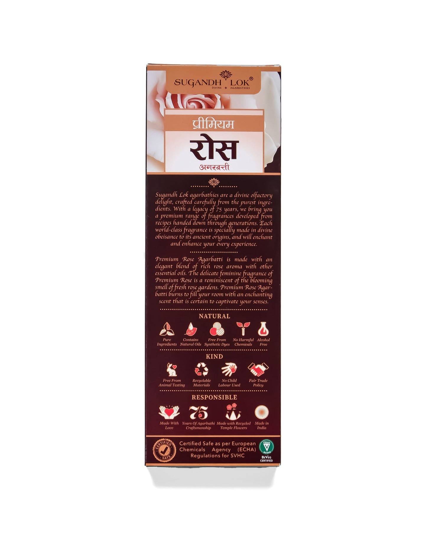 Back of Premium Rose Agarbatti Pack