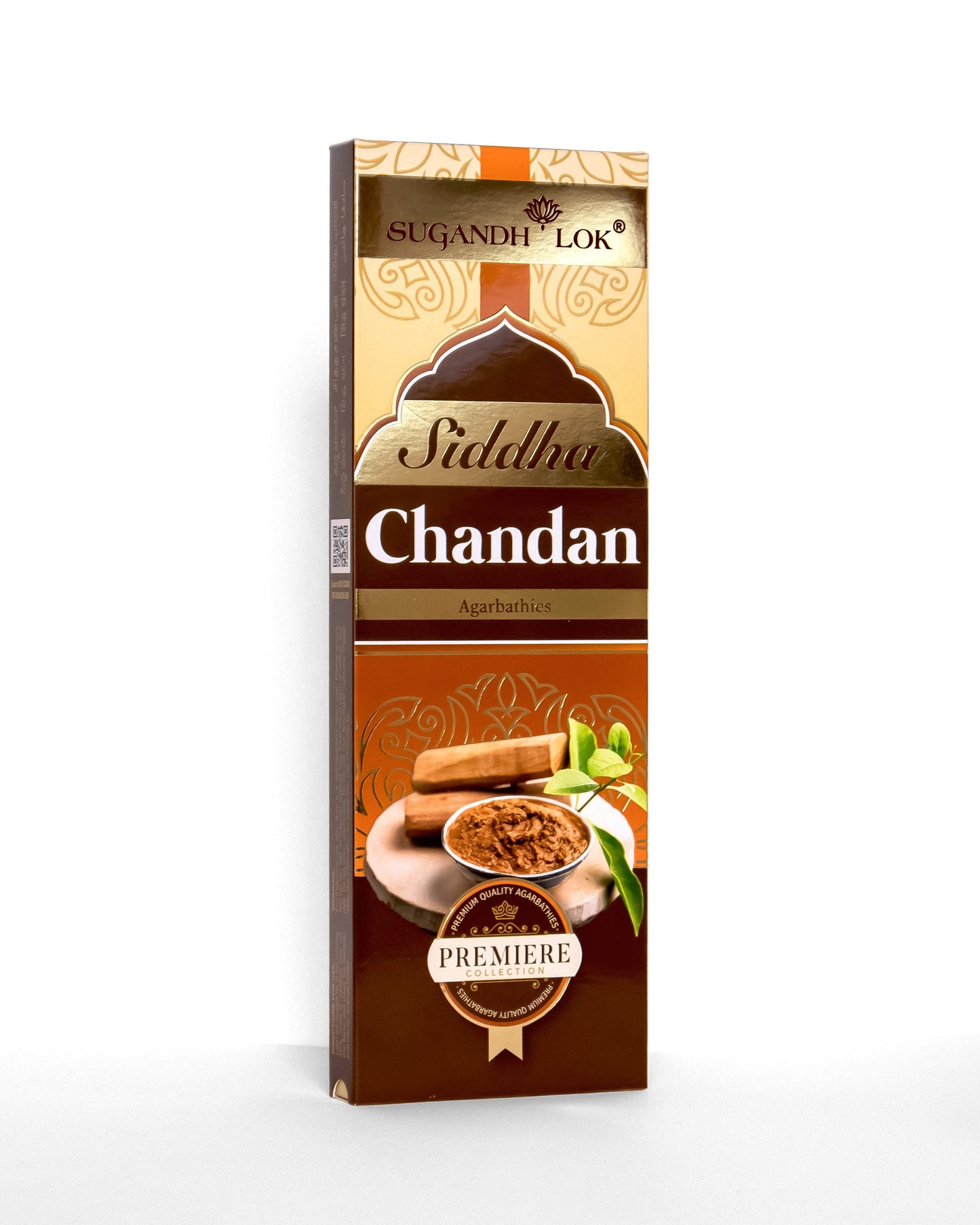 Front side-view of Siddha Chandan Agarbatti Box