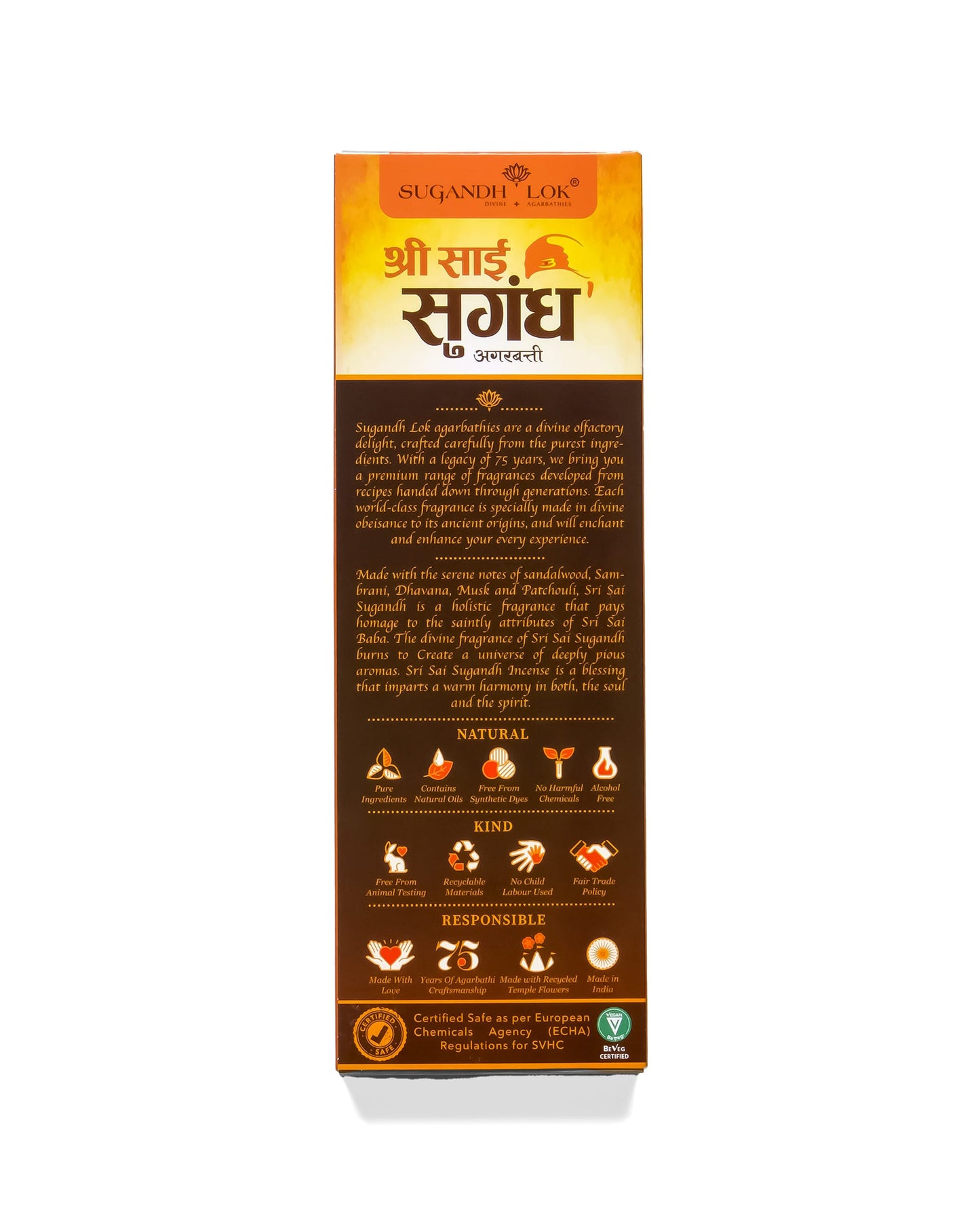 Back of Sri Sai Sugandh Agarbatti Pack
