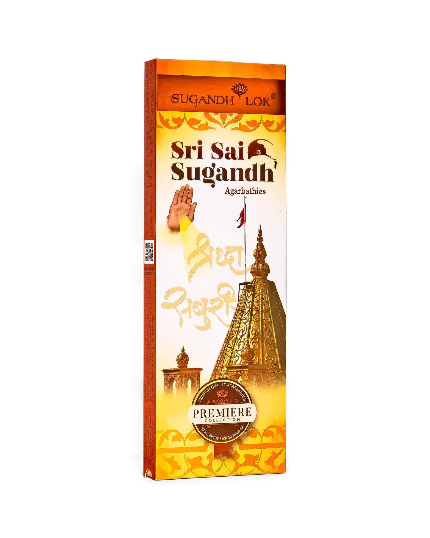 Front side-view of Sri Sai Sugandh Agarbatti Pack