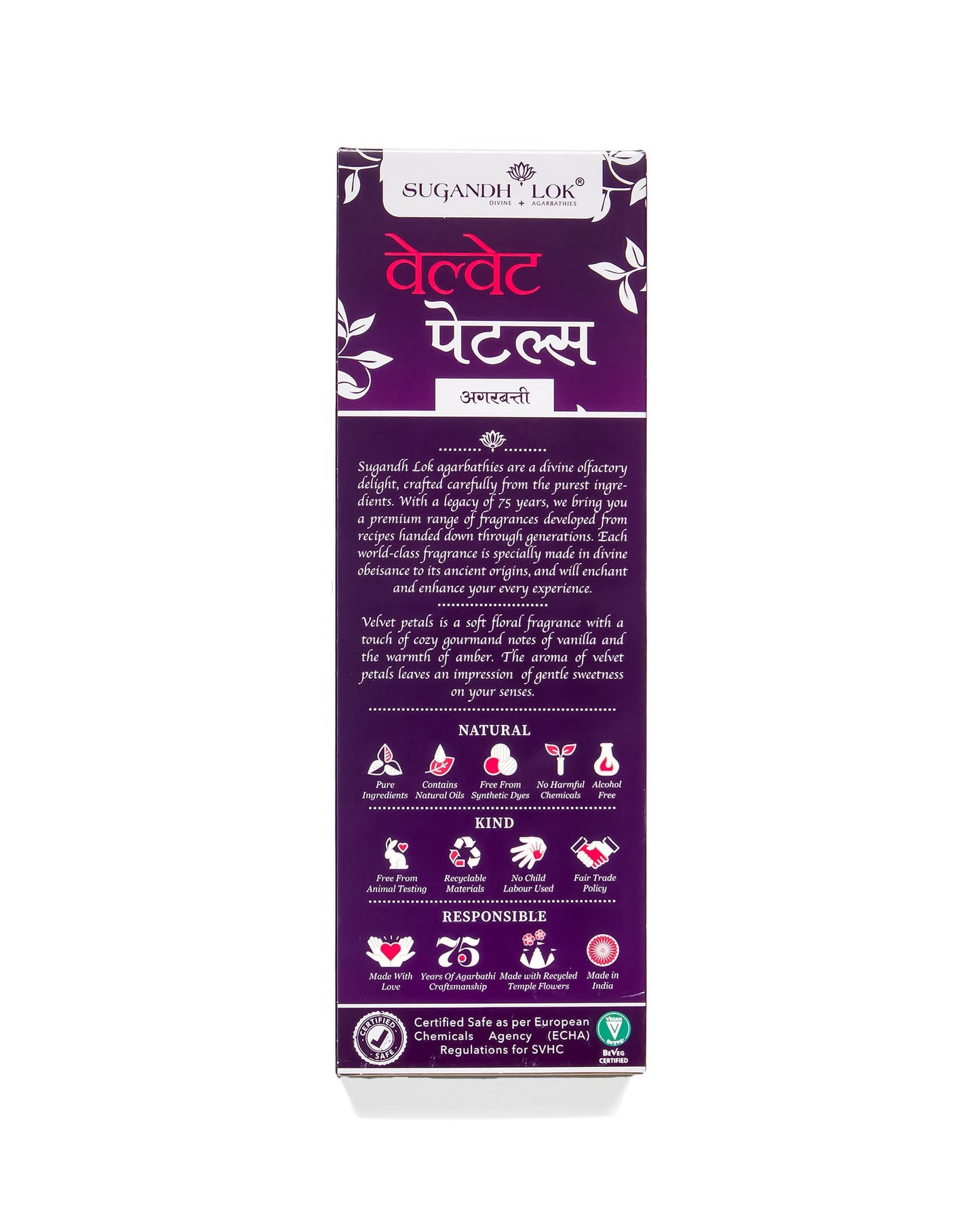 Back of Velvet Petals Agarbatti Pack