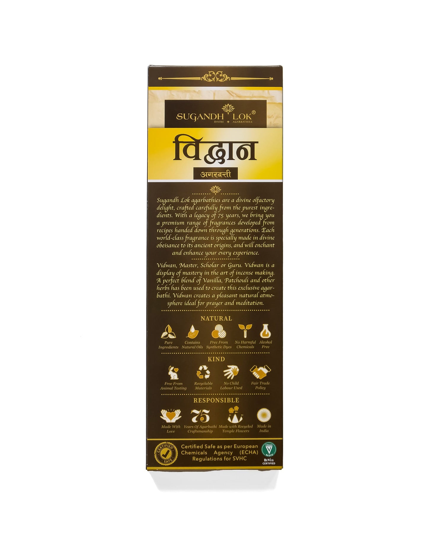 Vidwan Agarbathi pack - Premiere agarbatti collection