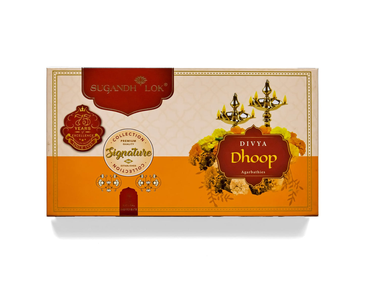 Divya Dhoop Agarbatti Box by SugandhLok