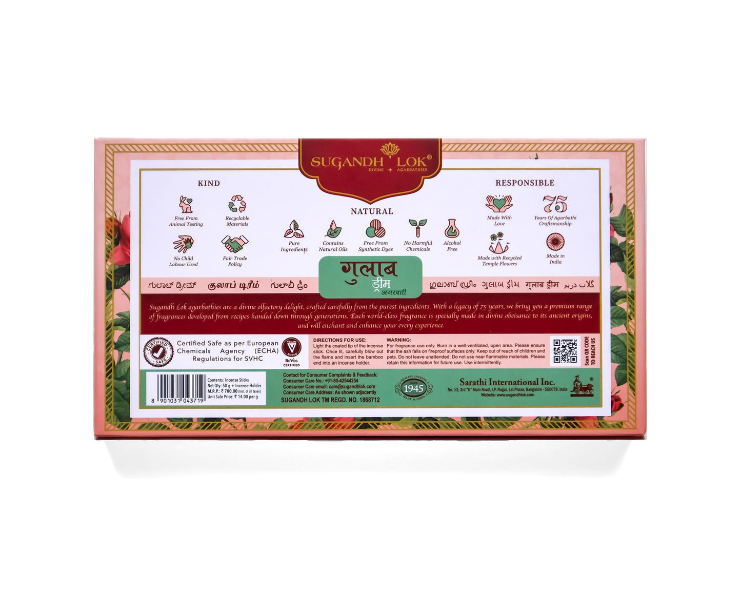Back of Gulab Dream Agarbatti Box
