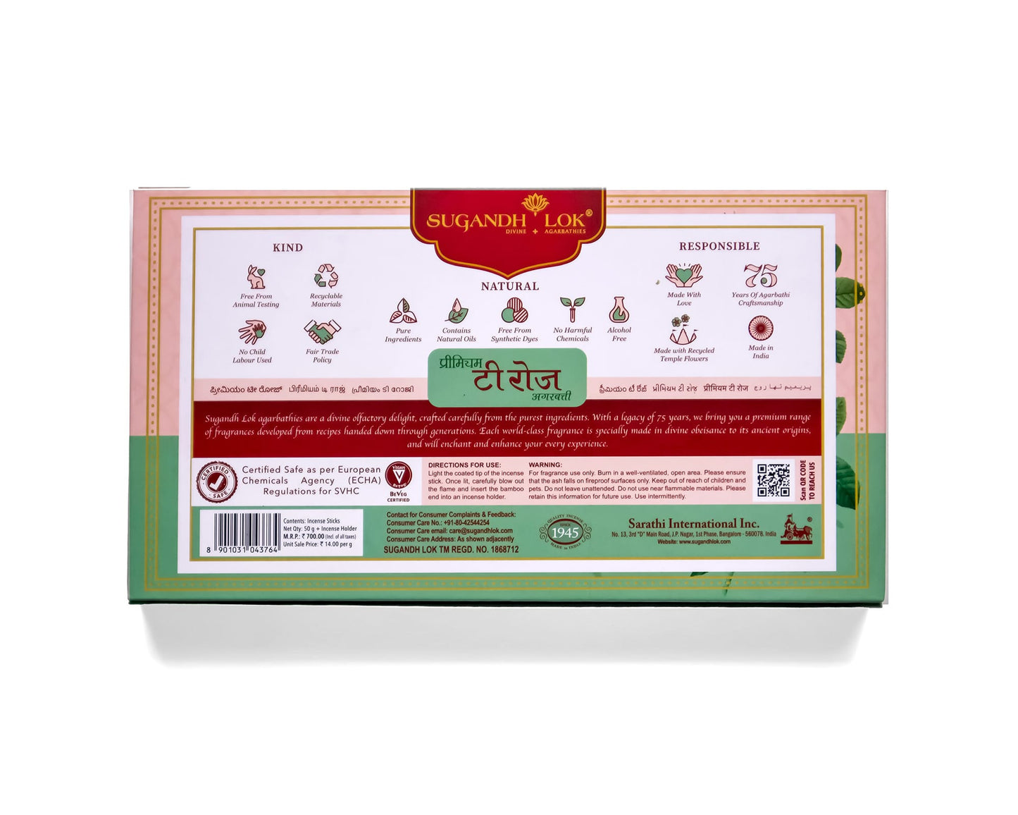 Back of Premium Tea Rose Agarbatti Box