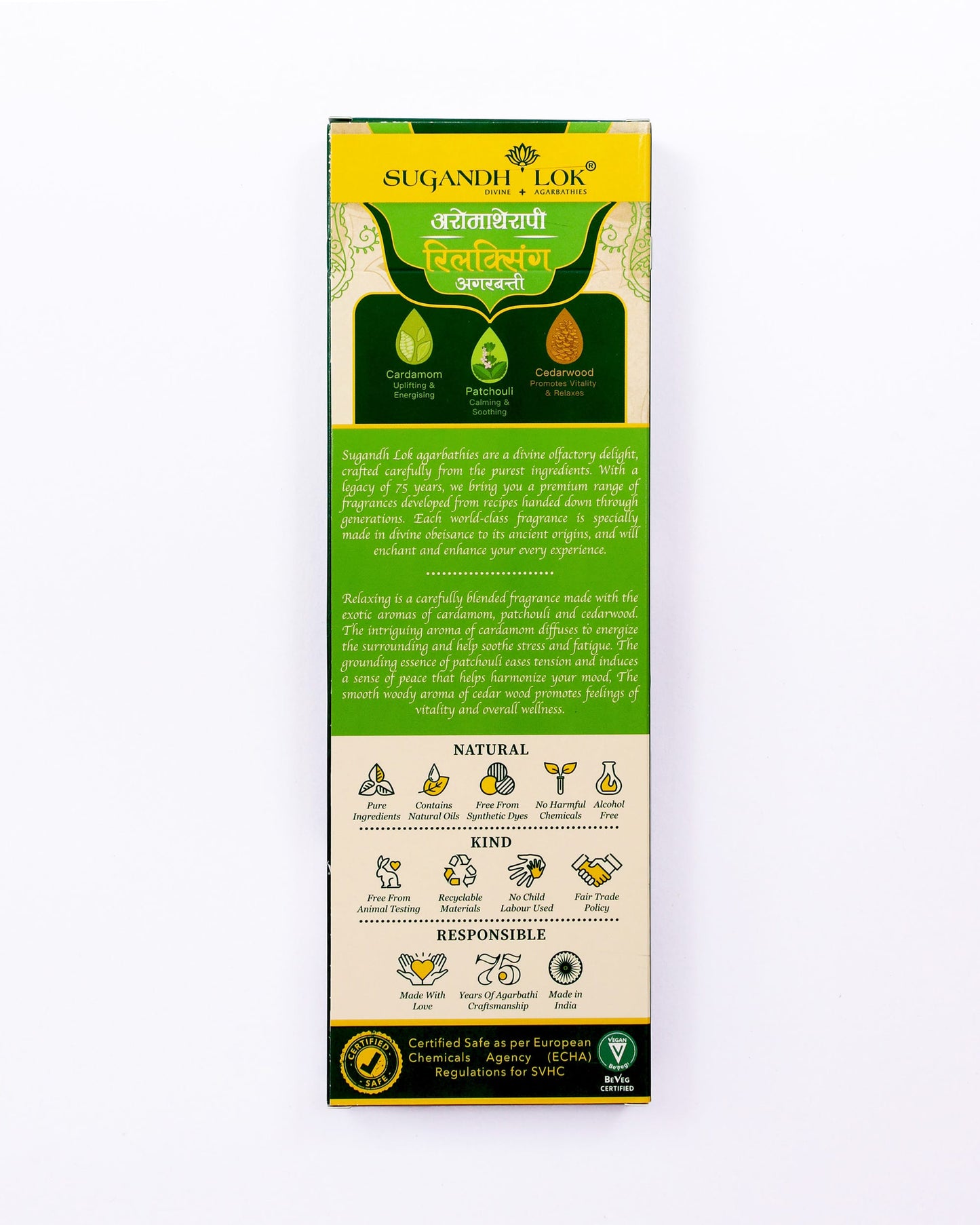 Back of Relaxing Agarbatti Pack