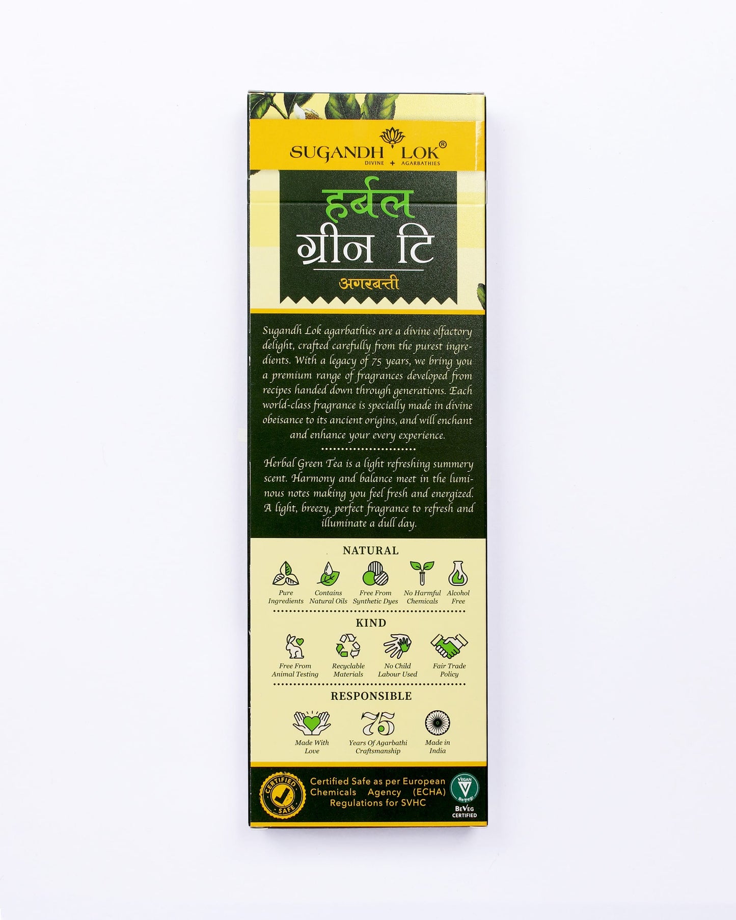 Back of Herbal Green Tea Agarbatti Box