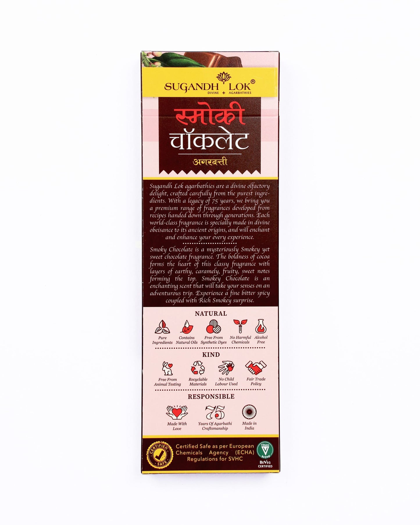 Back of Smokey Chocolate Agarbatti pack