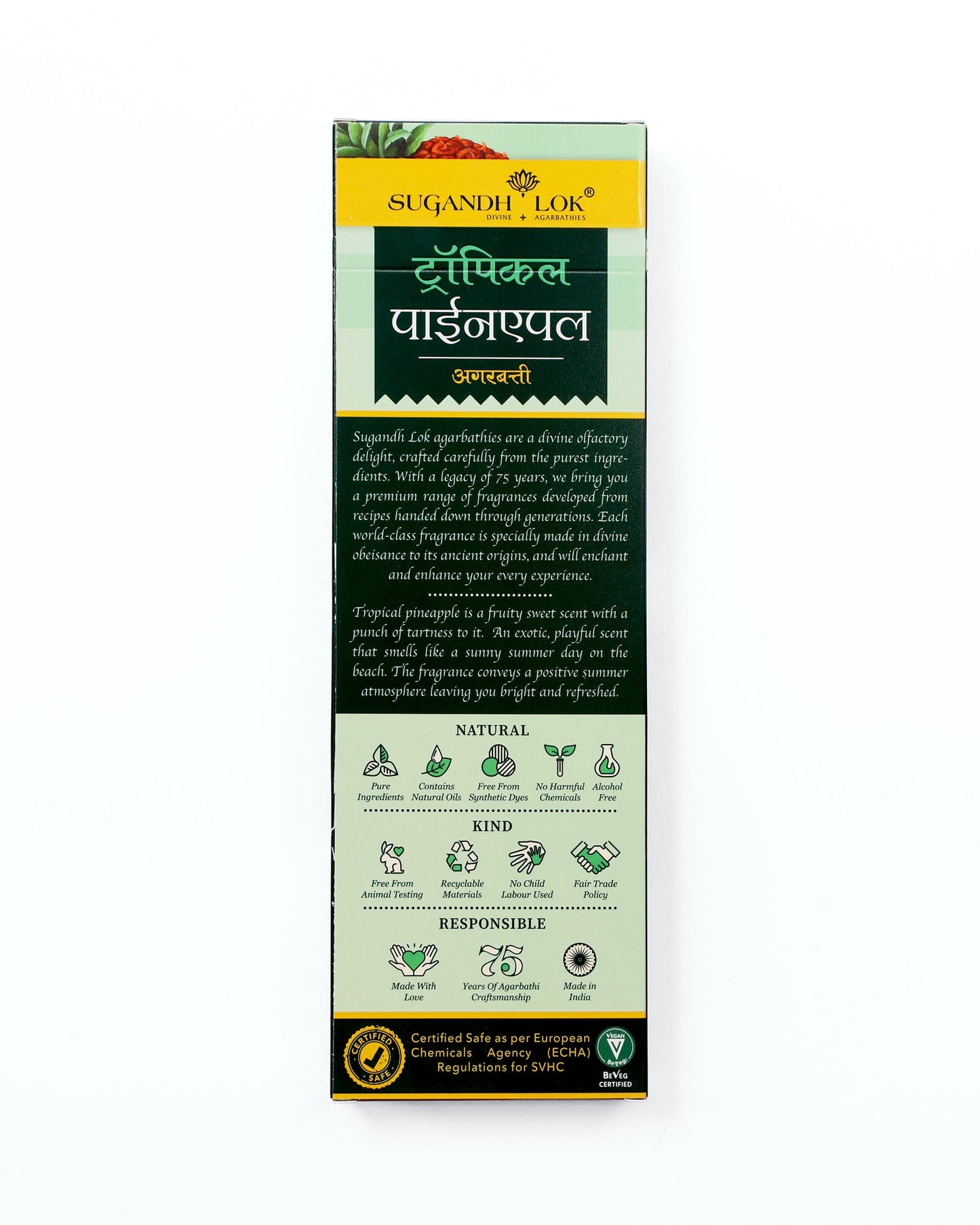 Back of Tropical Pineapple Agarbatti Pack