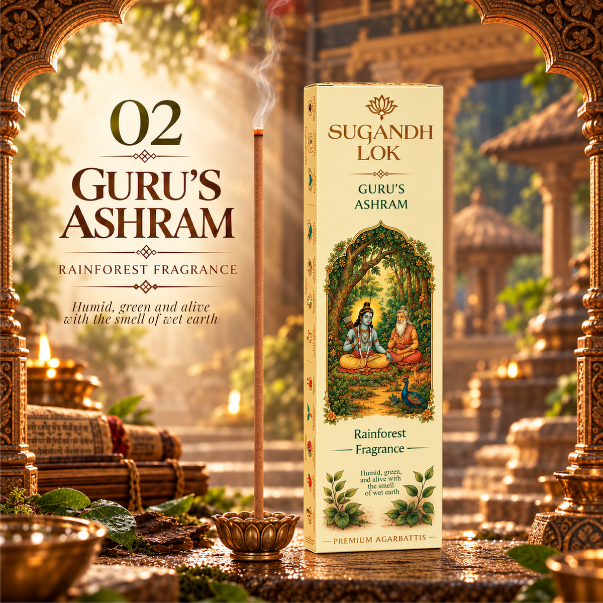 Ramayan Dhoop Sticks & Cones Gift Set