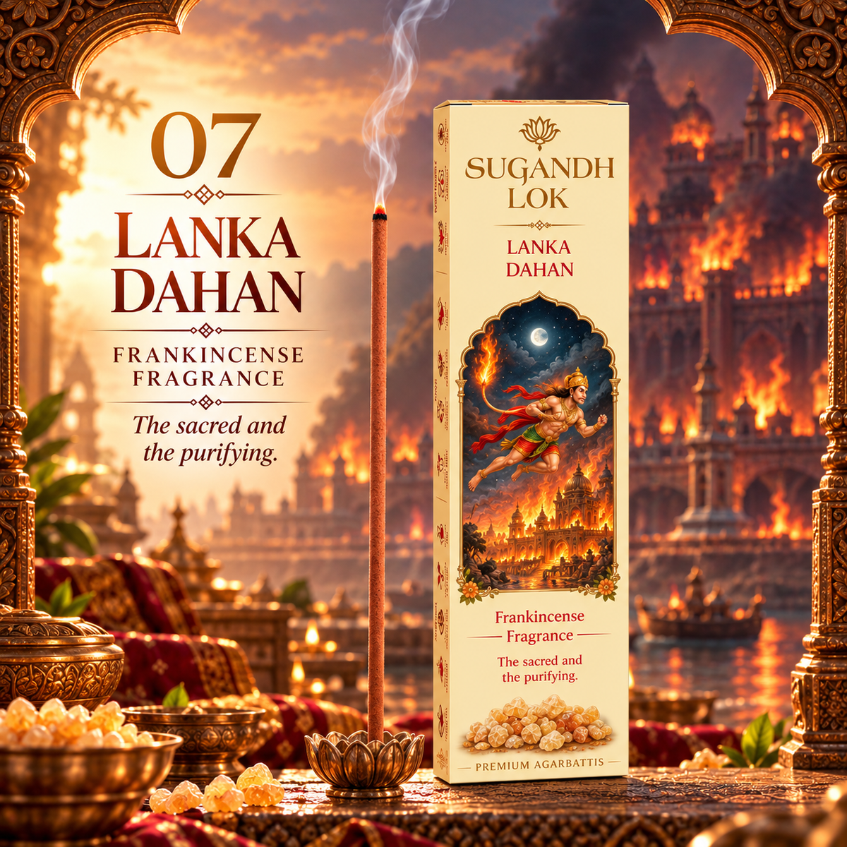 Ramayan Dhoop Sticks & Cones Gift Set