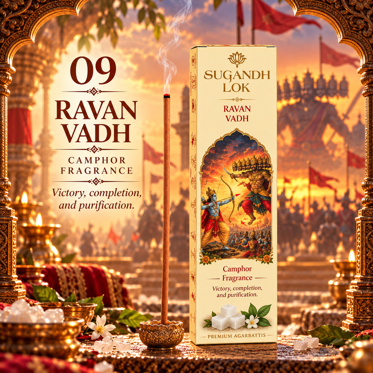 Ramayan Dhoop Sticks & Cones Gift Set
