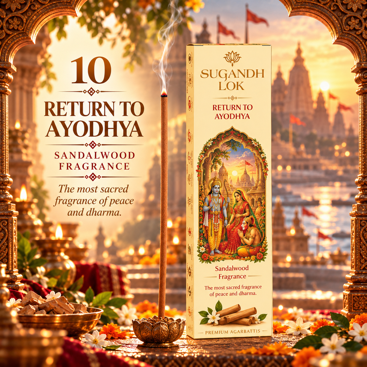 Ramayan Dhoop Sticks & Cones Gift Set