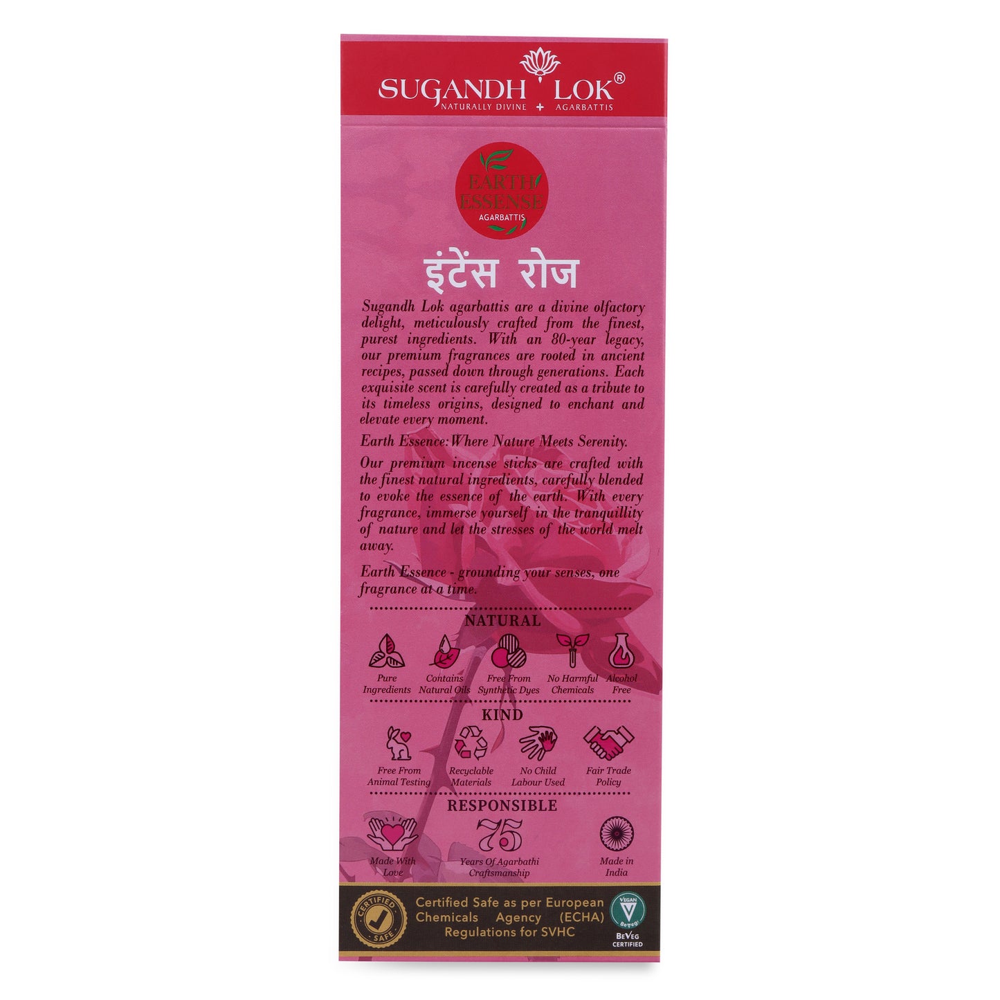 Earth Essense Intense Rose - 60 Stick Box
