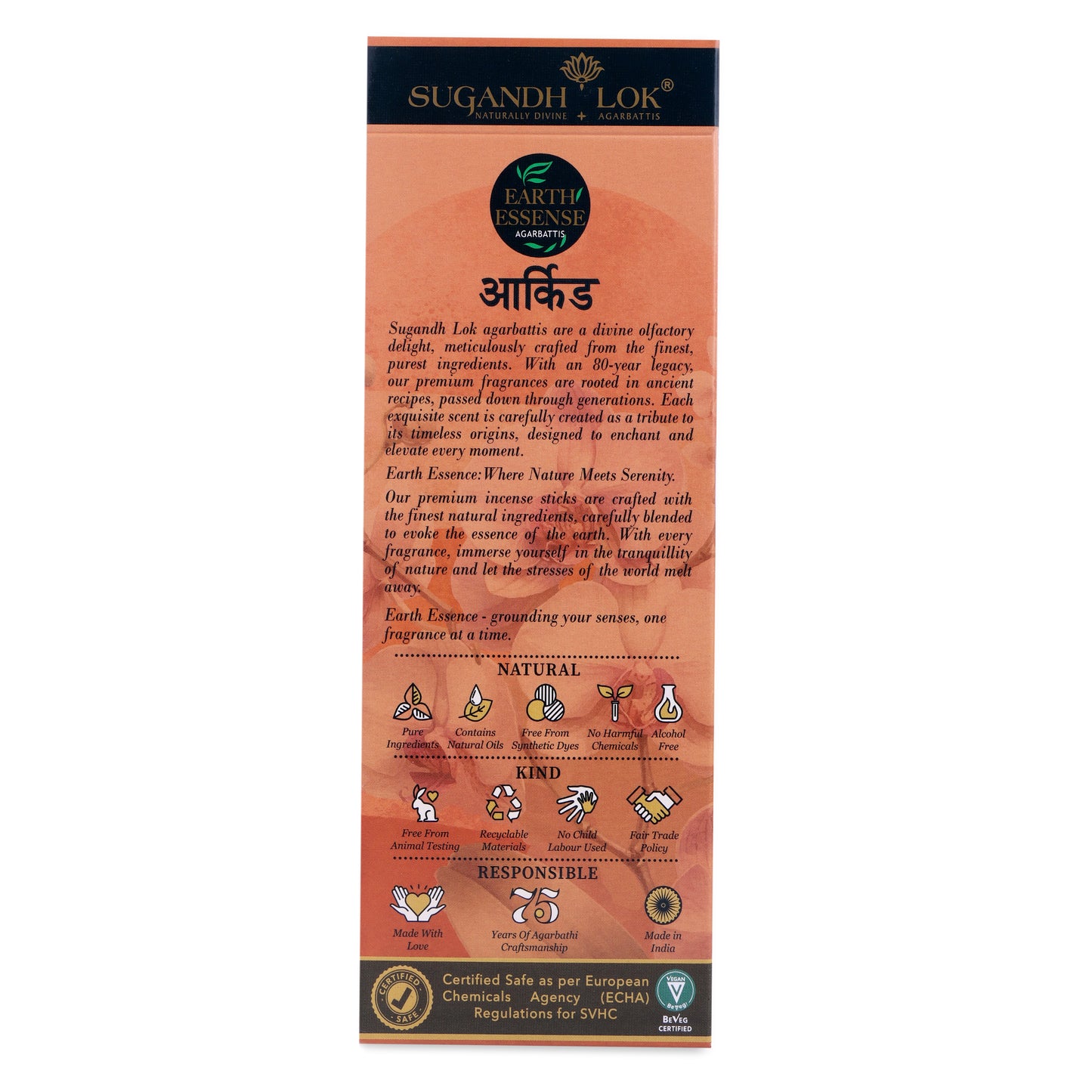 Earth Essense Orchid - 60 Stick Box