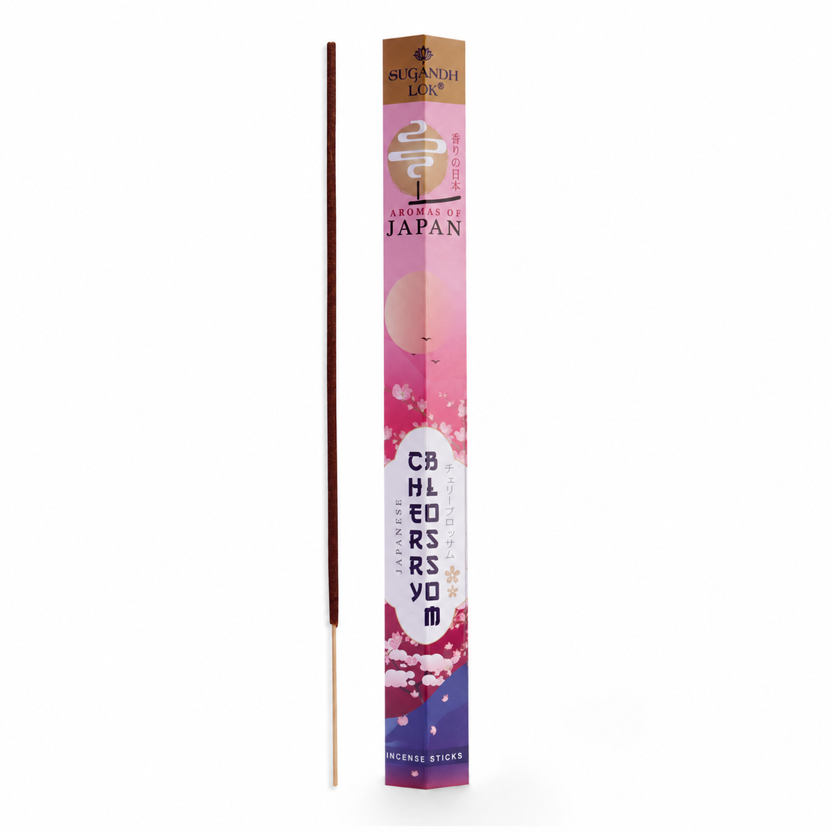 Aroma’s of Japan – 6 in 1 Gift Pack