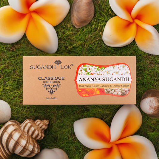 Classique Ananya Sugandh 450 Grams Economy Box