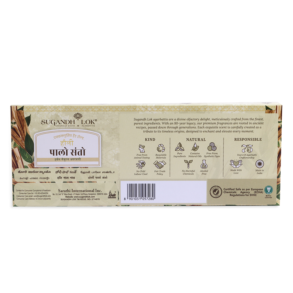 Holy Palo Santo – 30 Sticks Box
