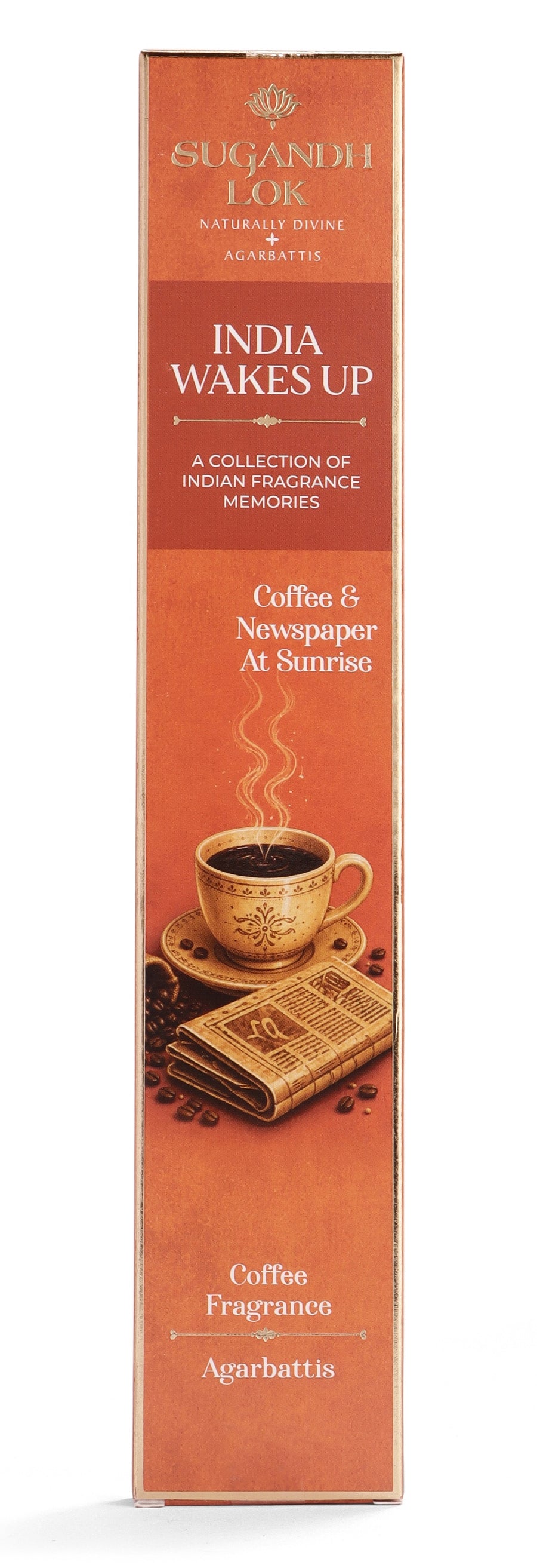 Coffee & Newspaper At Sunrise