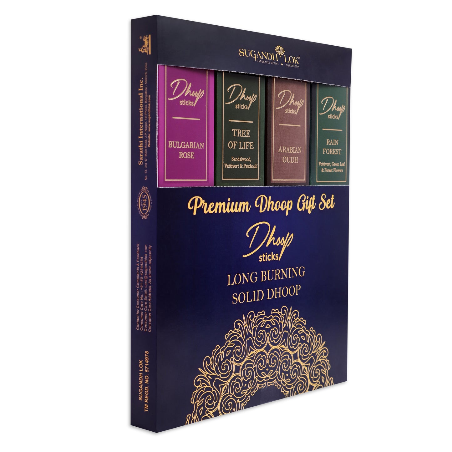 Premium Dhoop Giftset