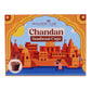 Chandhan Havan Cups