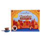 Chandhan Havan Cups