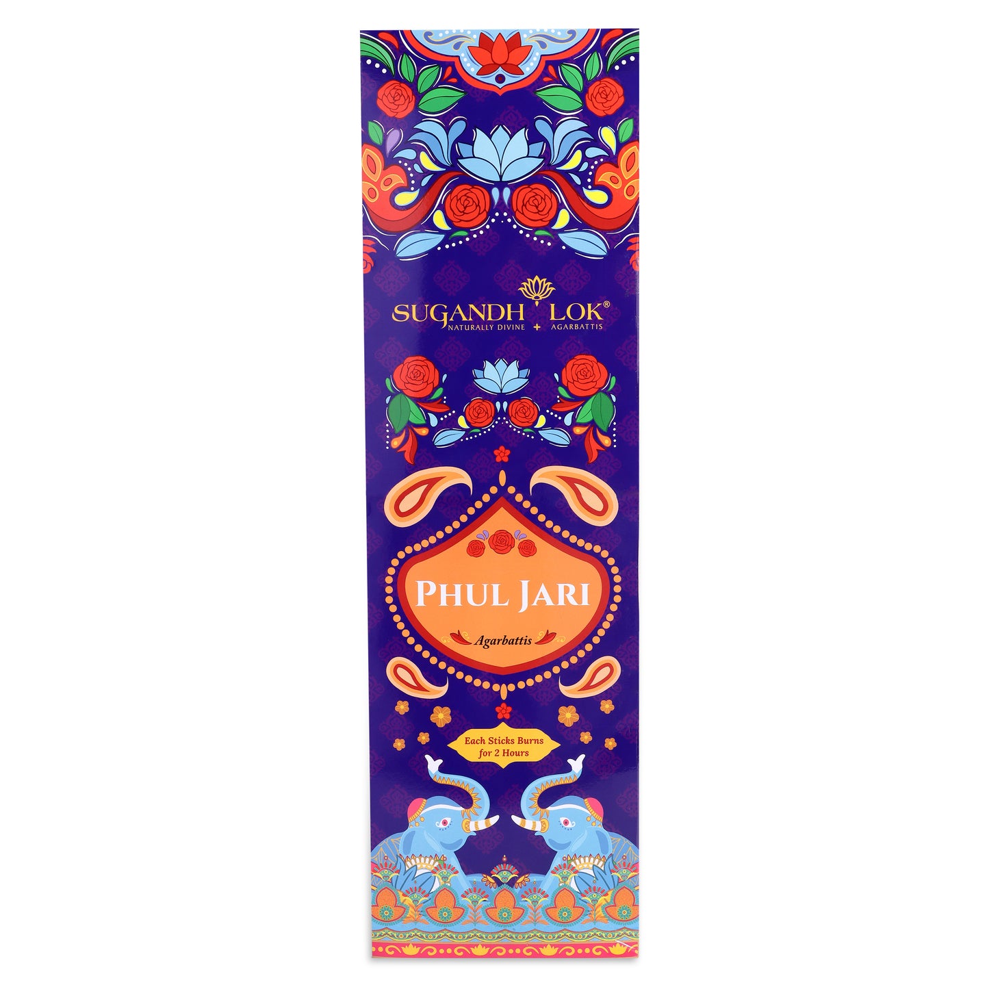Aangan Long Gift Box