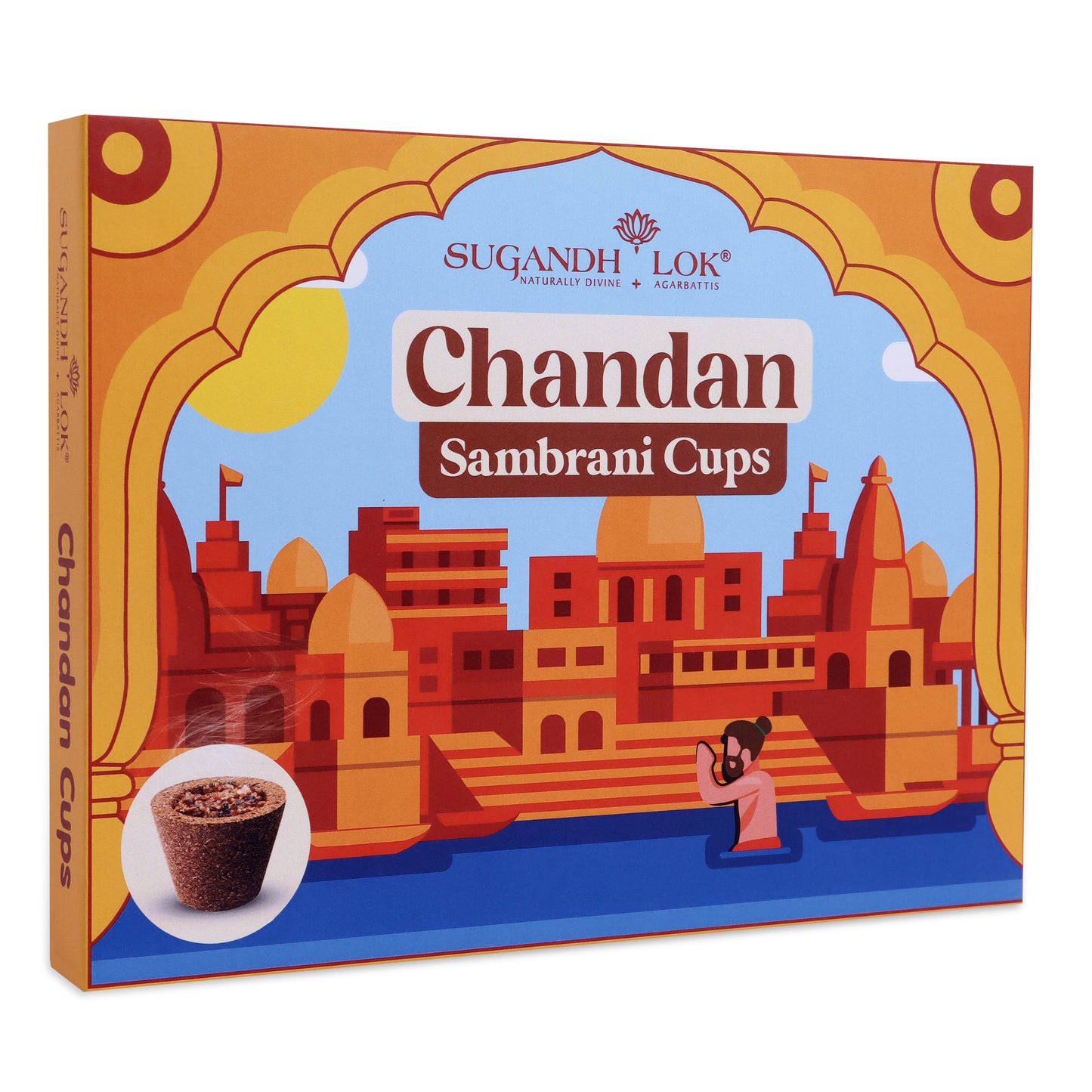 Chandhan Havan Cups
